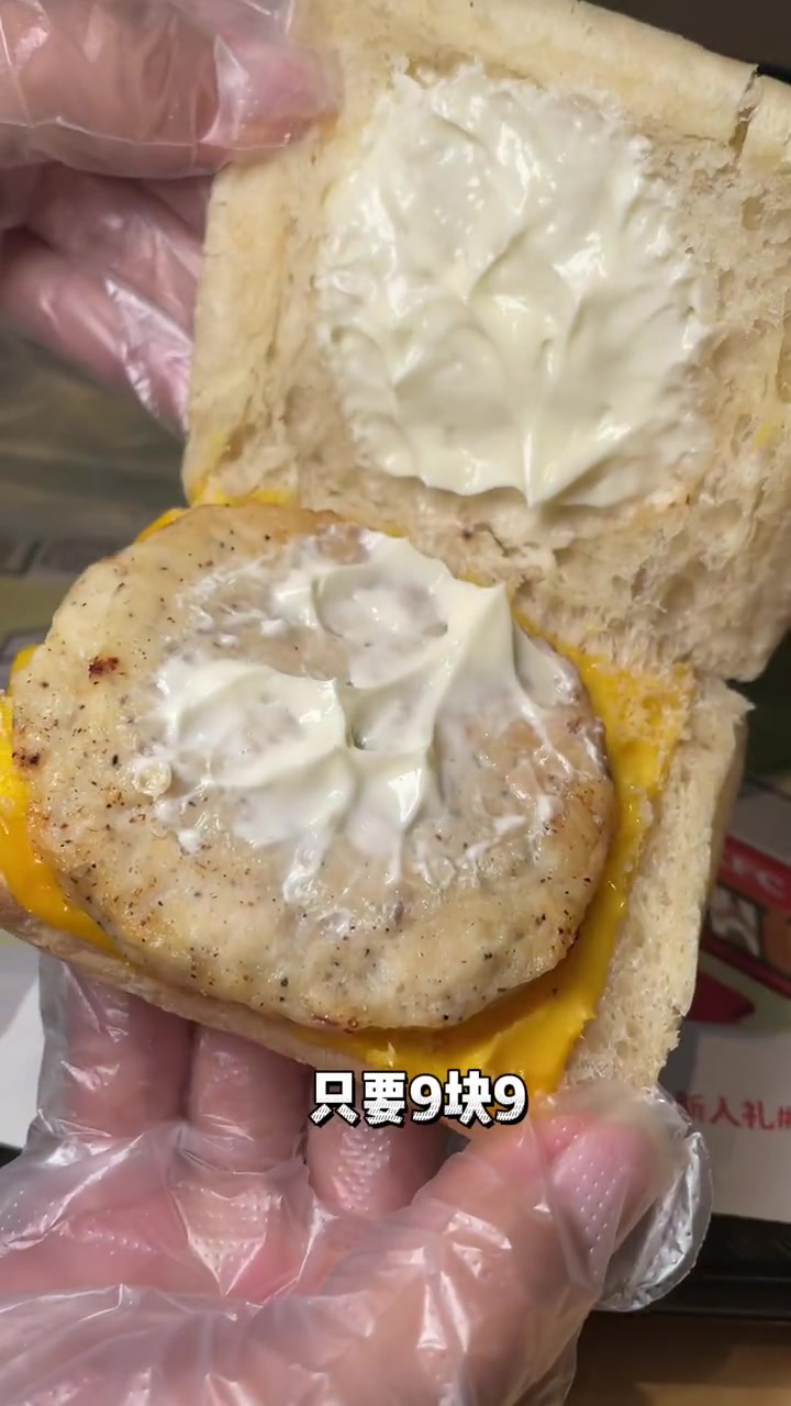 太赞了 9.9就能吃到肯德基的芝士鸡肉帕尼尼+阿拉比卡豆咖啡 冲冲冲 K咖啡 一杯咖啡的快