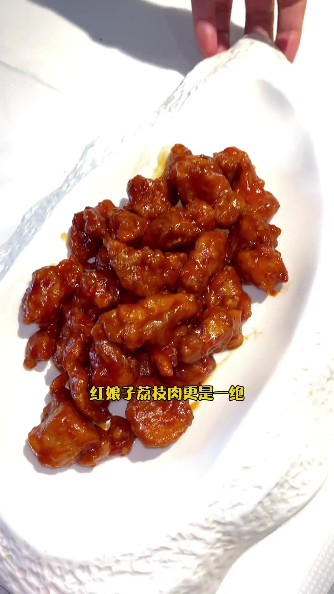 在厦门集美的山海味99居然可以吃上这么大桌的四人餐,太开心了 福建520的浪漫开始了 福建