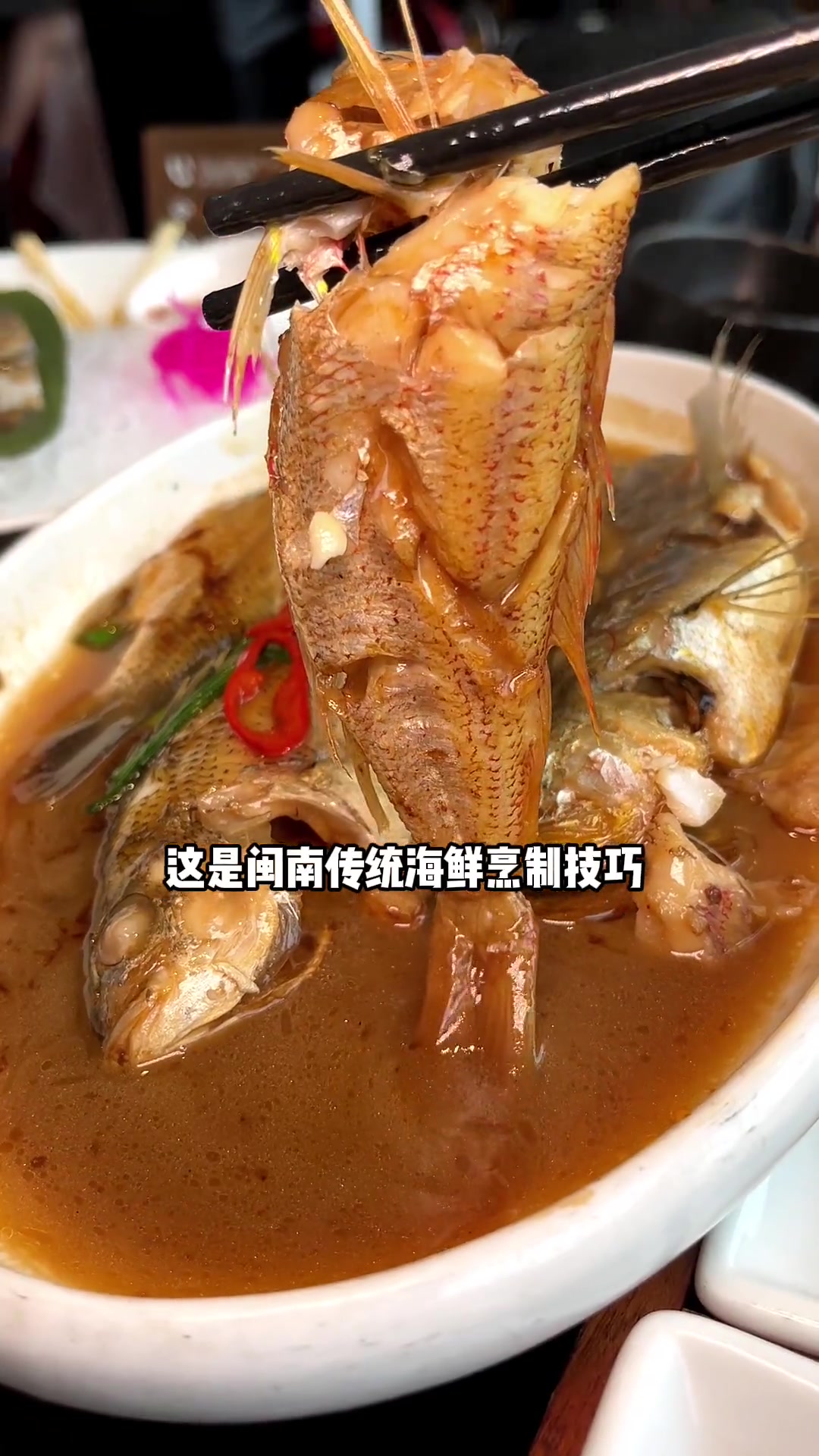来厦门吃闽南菜,临家一定是你的不二选择,享受海景和美食的双重体验 心动五一 厦门美食 来厦