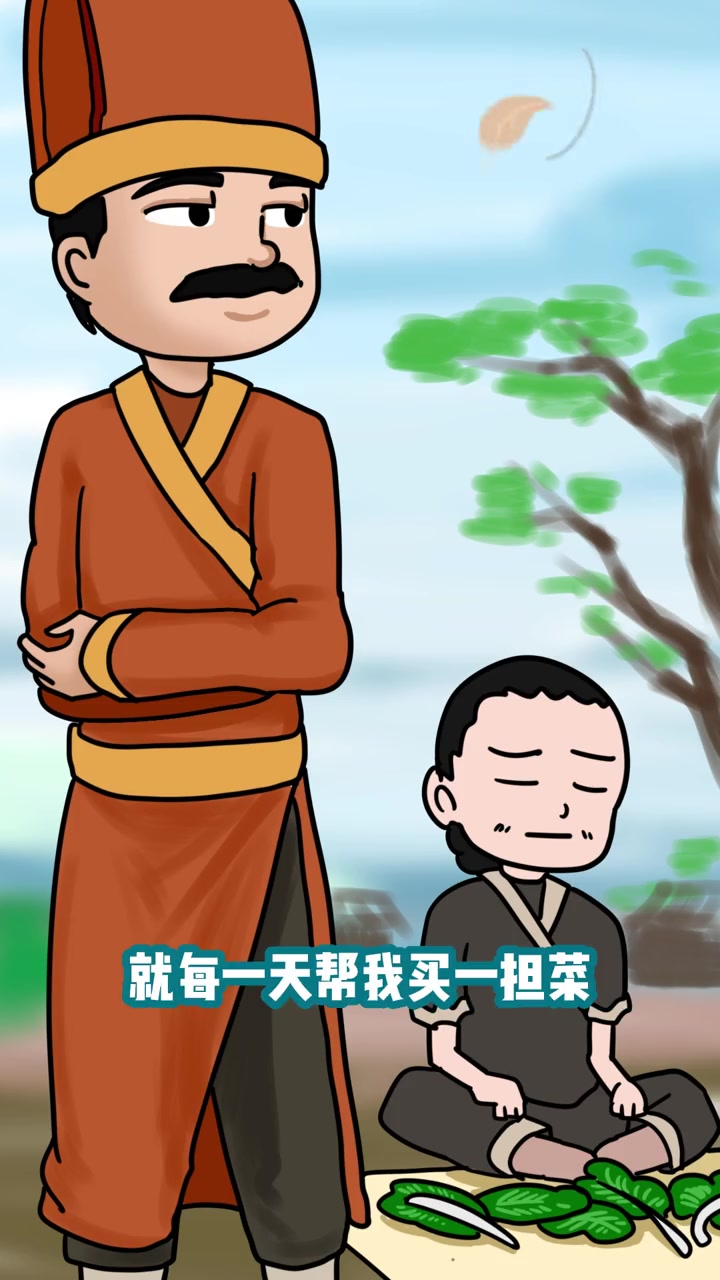 广东及第粥的“及第”是什么东西?粤语 广东 文化