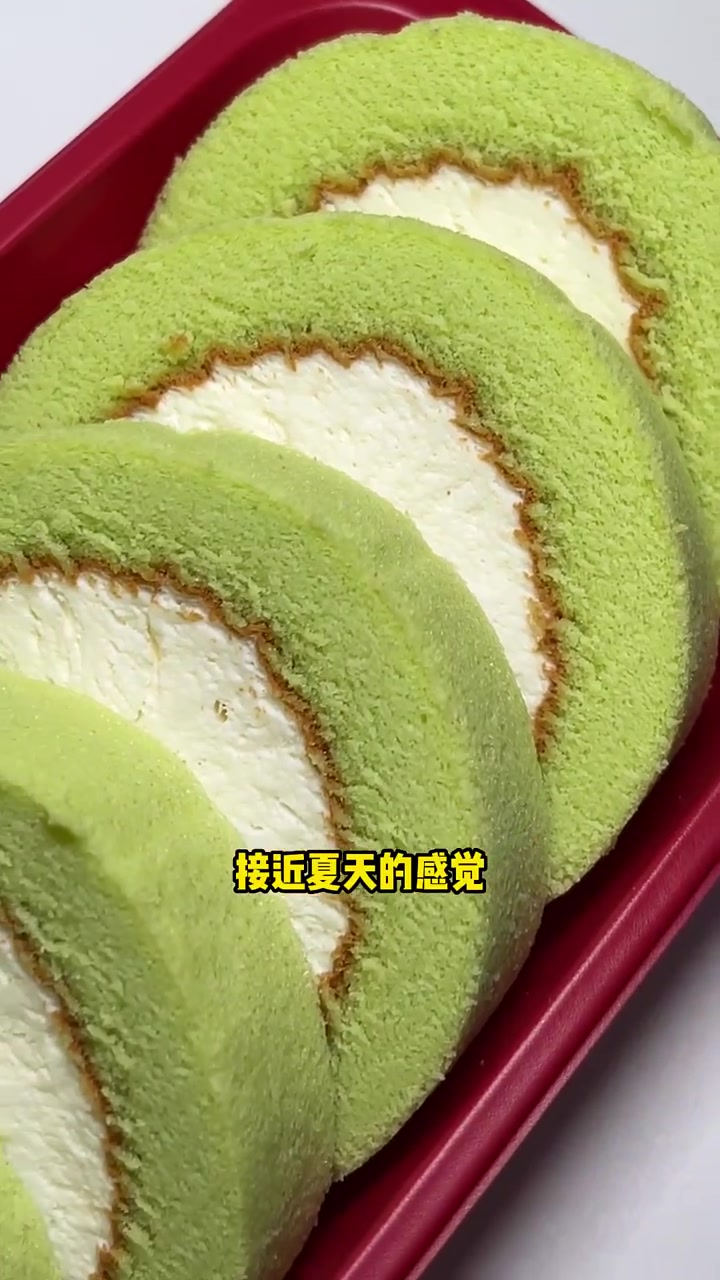 詹记的新品出了就要尝尝#路边摊的天花板 #城市美食图鉴 #奇葩美食测评