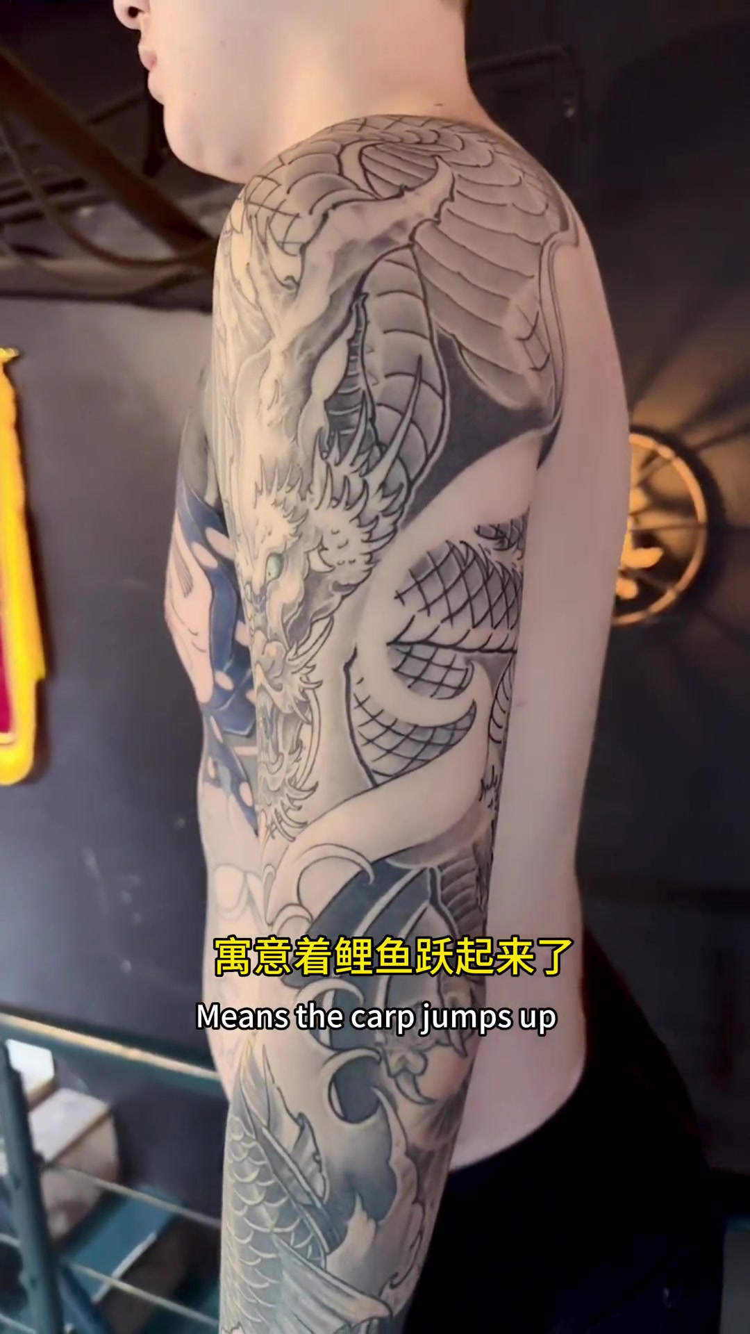 这是一个遮盖的鲤鱼跃龙门。纹身 纹身师日常