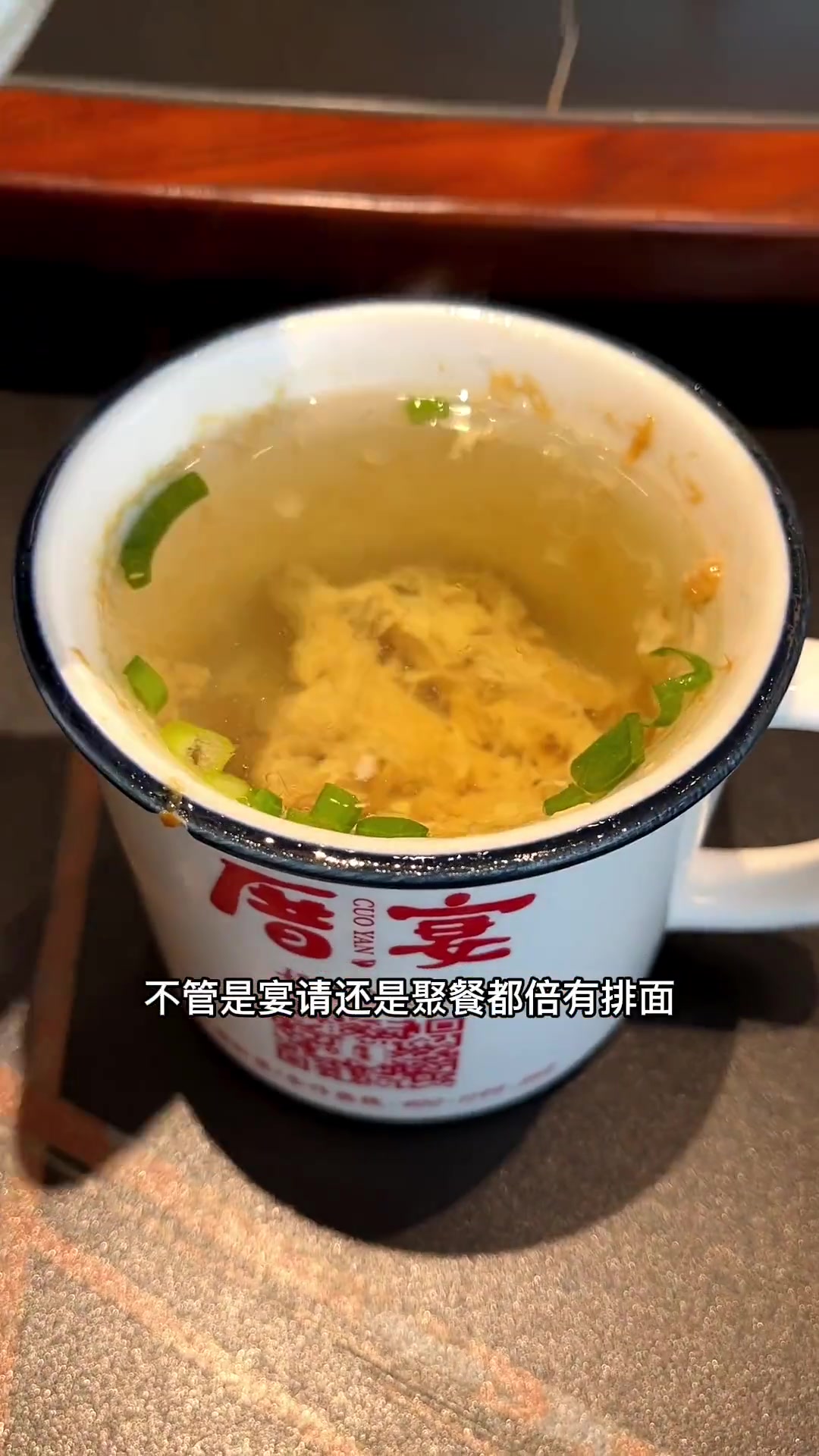 原来在漳州长泰也有这么有年代感的奢华餐厅,而且各种经典川湘闽特色菜品都有 厝宴长泰凯悦店 