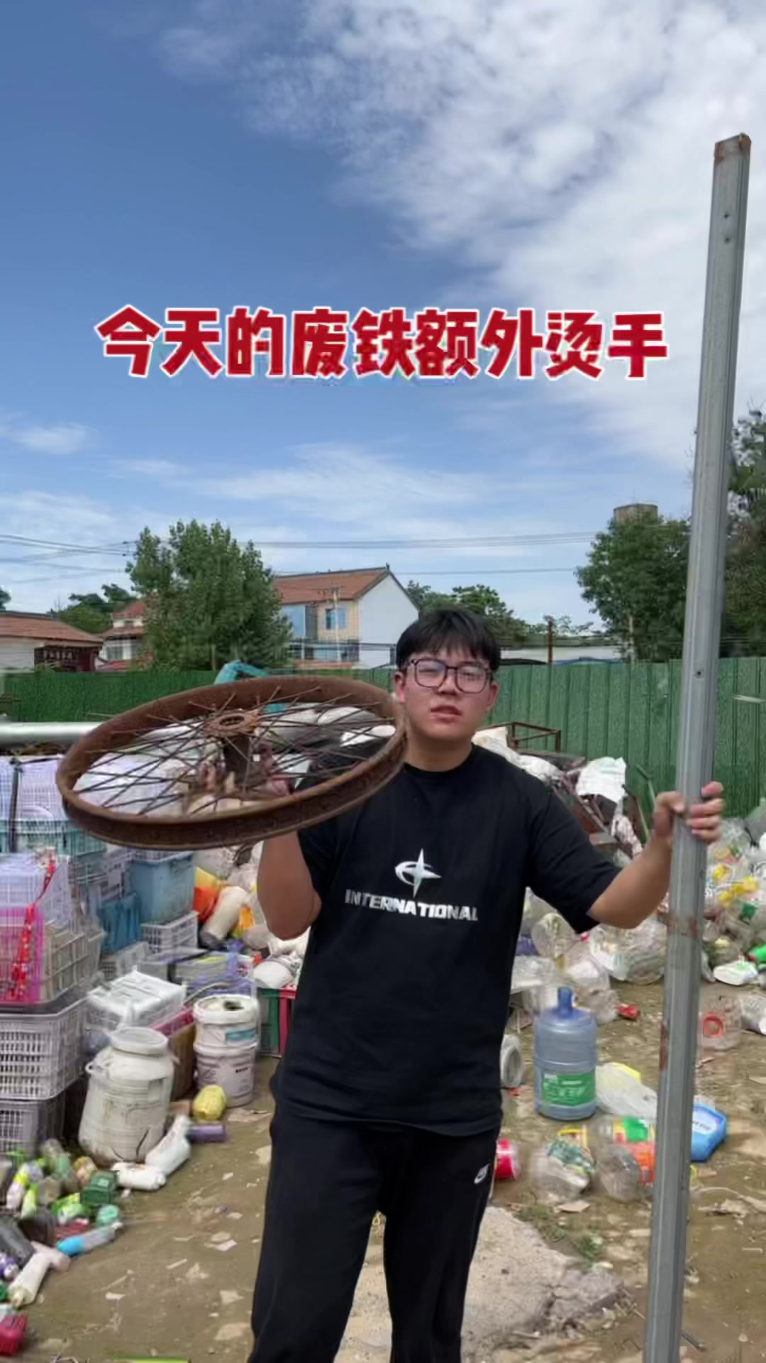 小型鳄鱼剪中小型废品回收好帮手