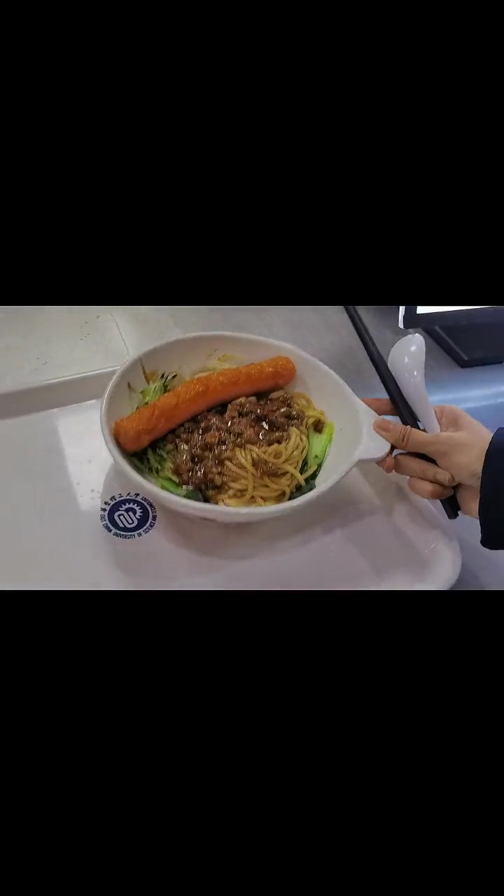 华理食堂新品拔草大学食堂 大学生干饭日常 食堂随拍