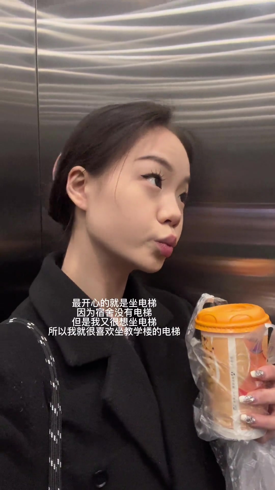 照片和视频是人的第二个记忆不封校的大学生活vlog日常