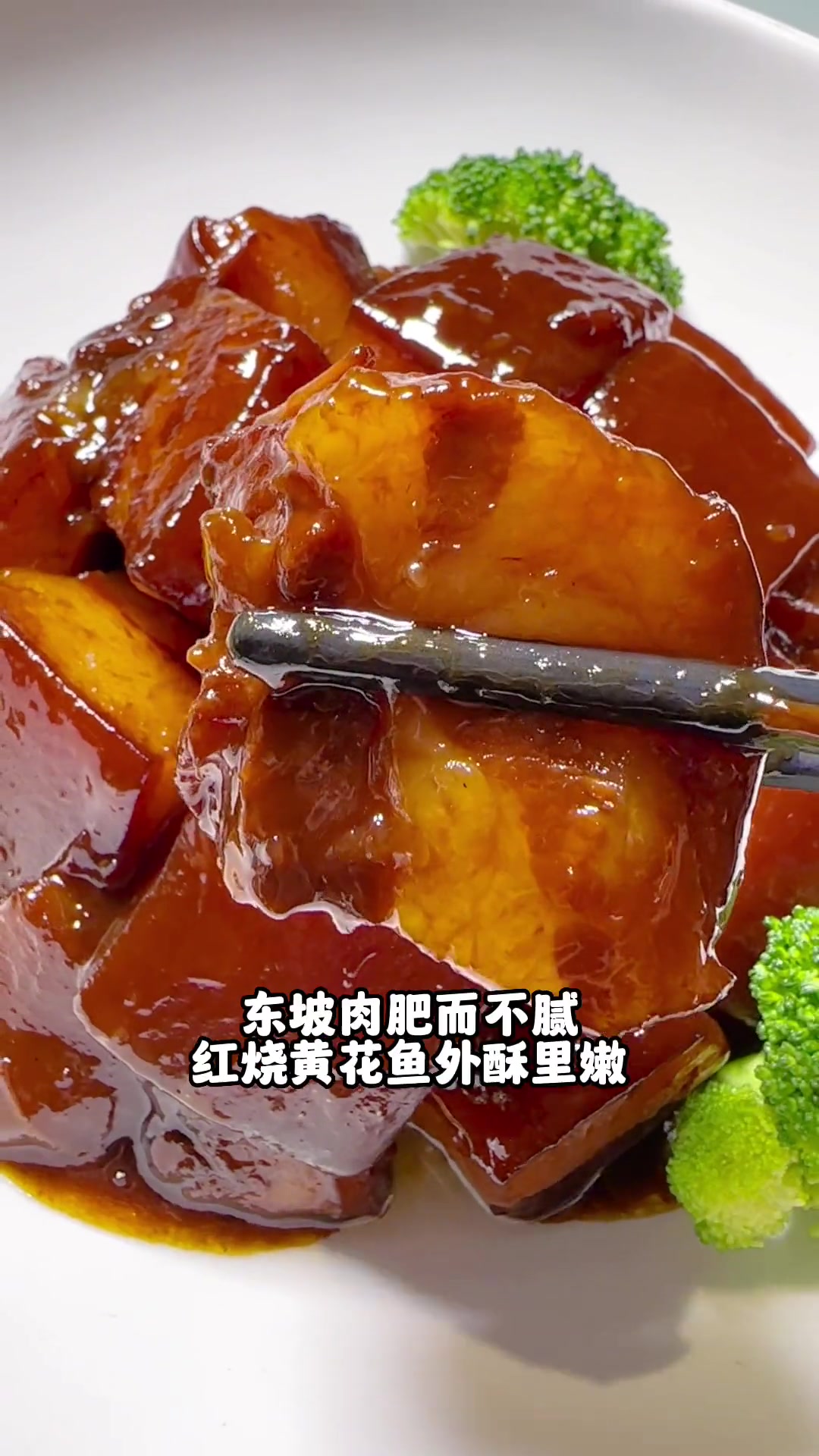 去不了扬州总要来赵记小馆吃一顿正宗的淮扬菜吧!现在精品四人餐只要288!每一道菜品清淡精致