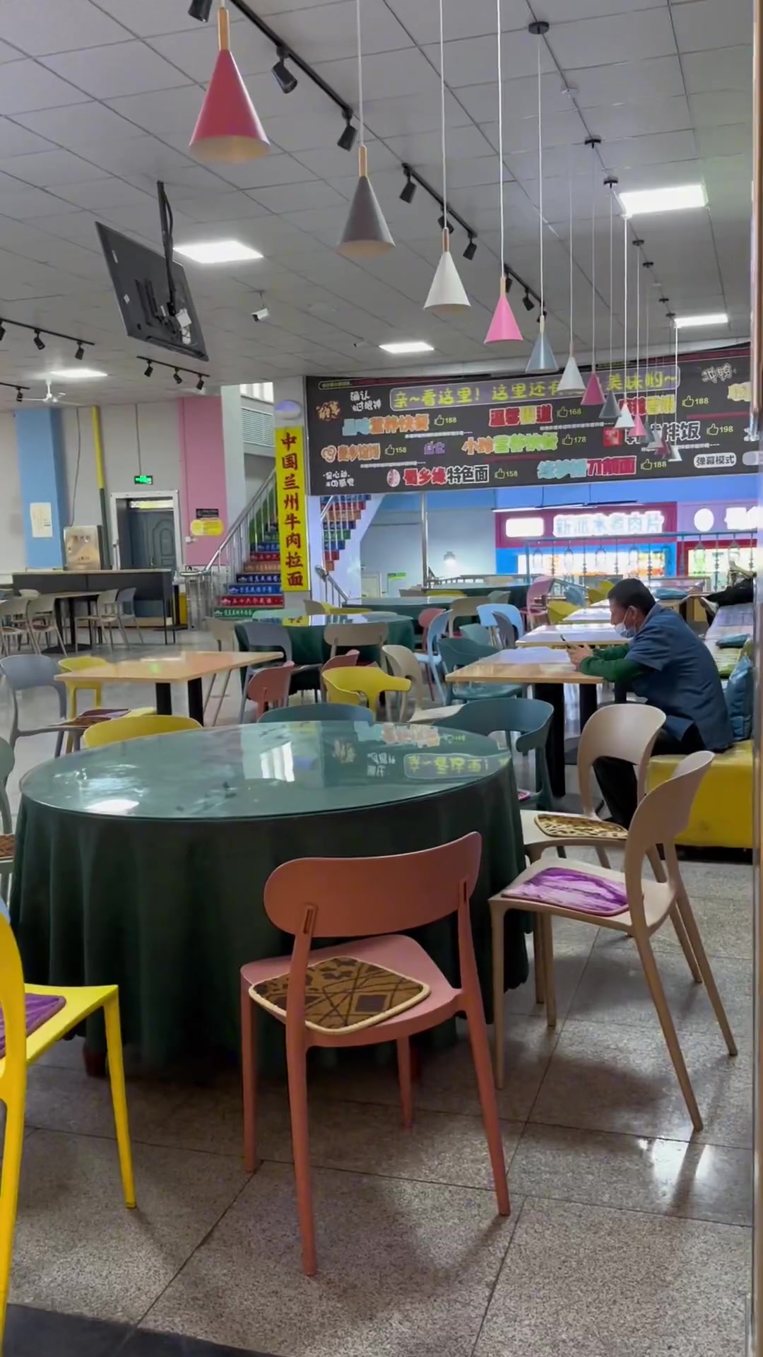 打卡-学校食堂哈尔滨金融学院 哈尔滨金融学院 艾特