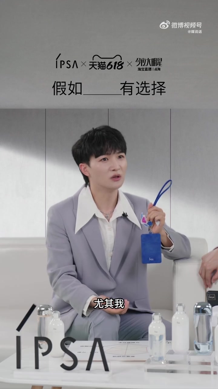 周深直播表现出和歌迷的双向选择,真的好感人,和歌迷的关系也很让人羡慕!做深深粉丝真的太幸福