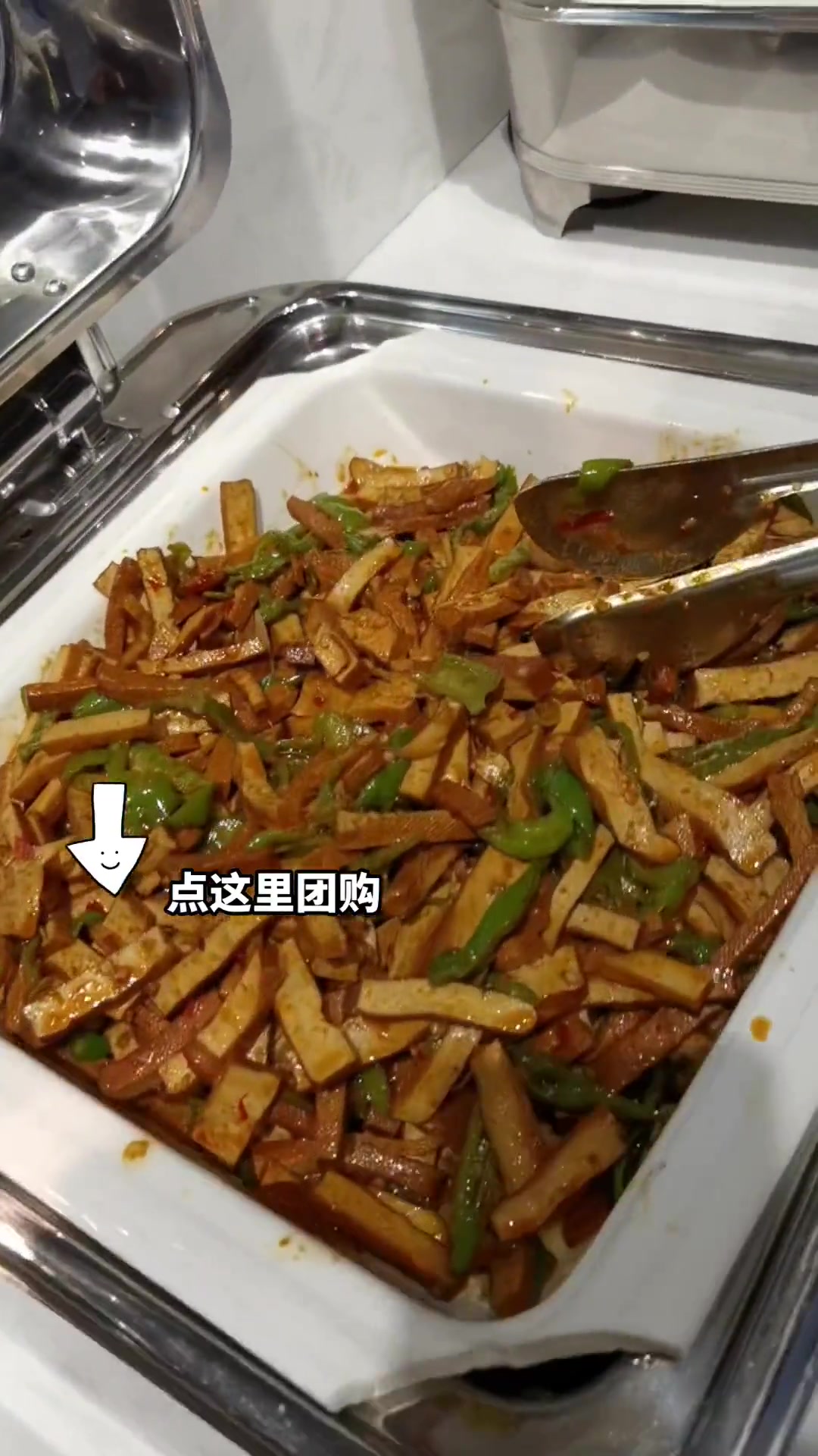 东宫度假酒店出活动了!洗浴汗蒸淘气堡,还送自助餐一次性汗蒸服,专享仅需19块9!是您放松养