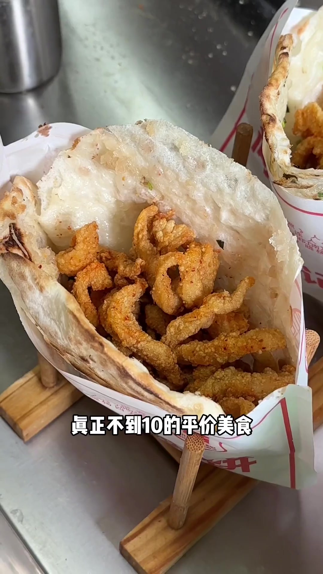 8.8一大份鸡柳烧饼 寻味街边小吃 城市里的烟火气 尚食卢记 外酥里嫩