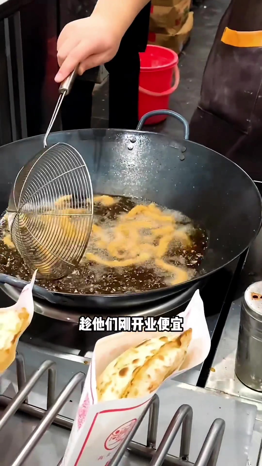 刚出锅的超级香!刷到就去吧!要不然知道的人多了排队排到你怀疑人生 外酥里嫩 尚食卢记 寻味