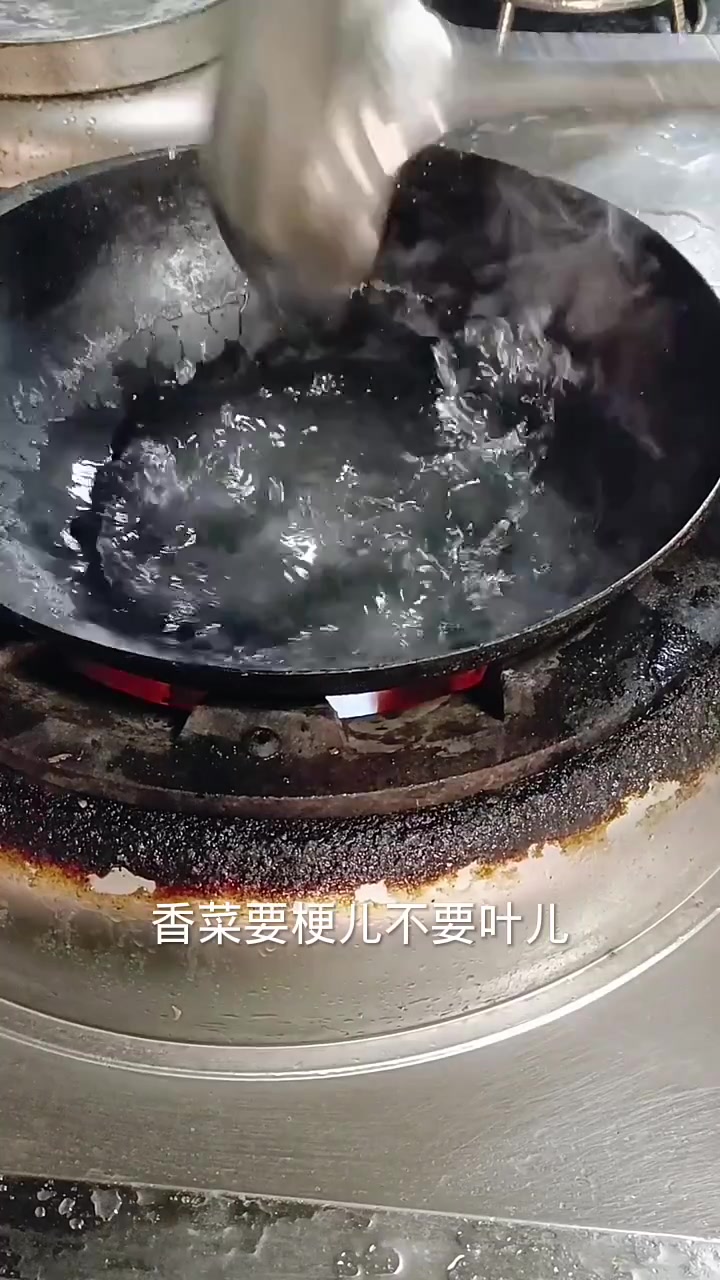 酸菜炒肉丝教程