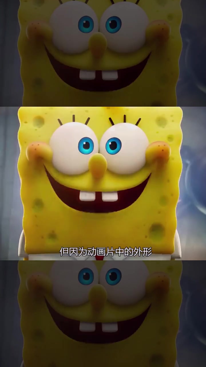 海绵宝宝的原型竟然是他,你绝对想不到!