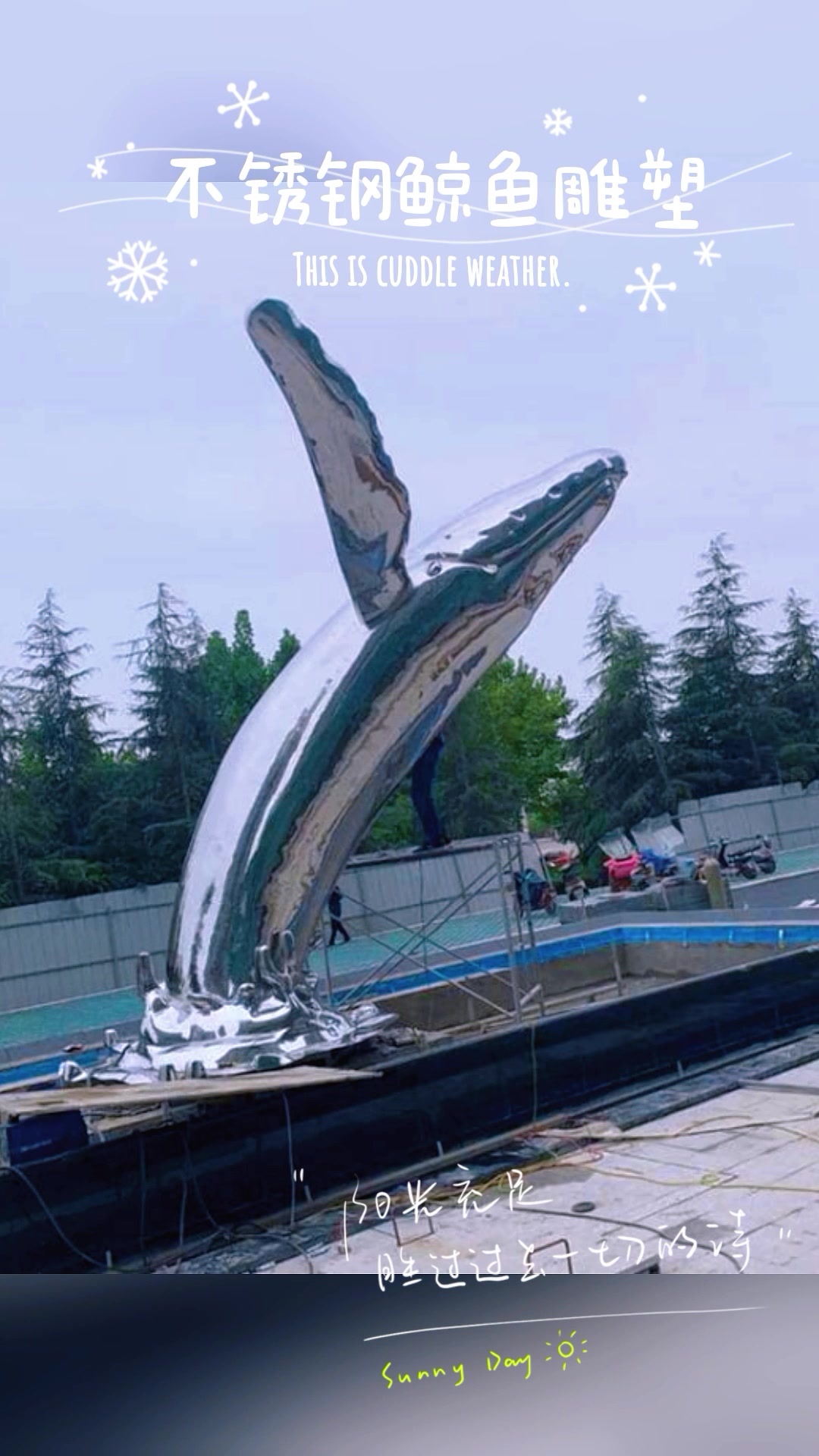 不锈钢鲸鱼雕塑几何切面镜面镂空园林小区海洋馆小品定制现货