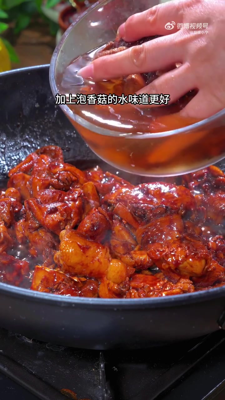 厨艺教程 美食时刻  巨好吃黄焖鸡米饭,一周三次吃不腻,值得收藏的配方(via.)