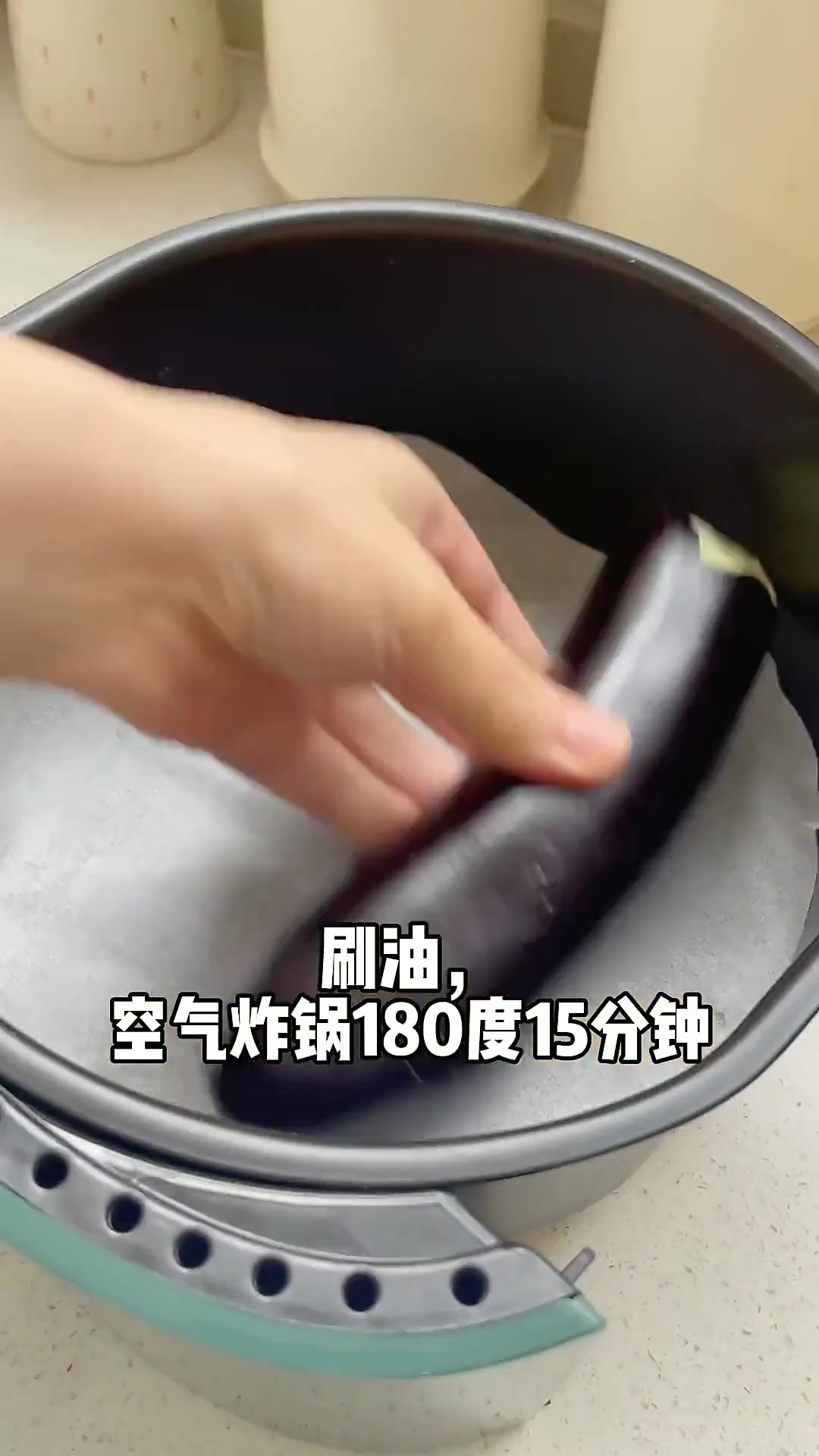 今日份空气炸锅菜谱～梅干菜肉饼_蒜蓉烤茄子_烤橘子_烤猪蹄