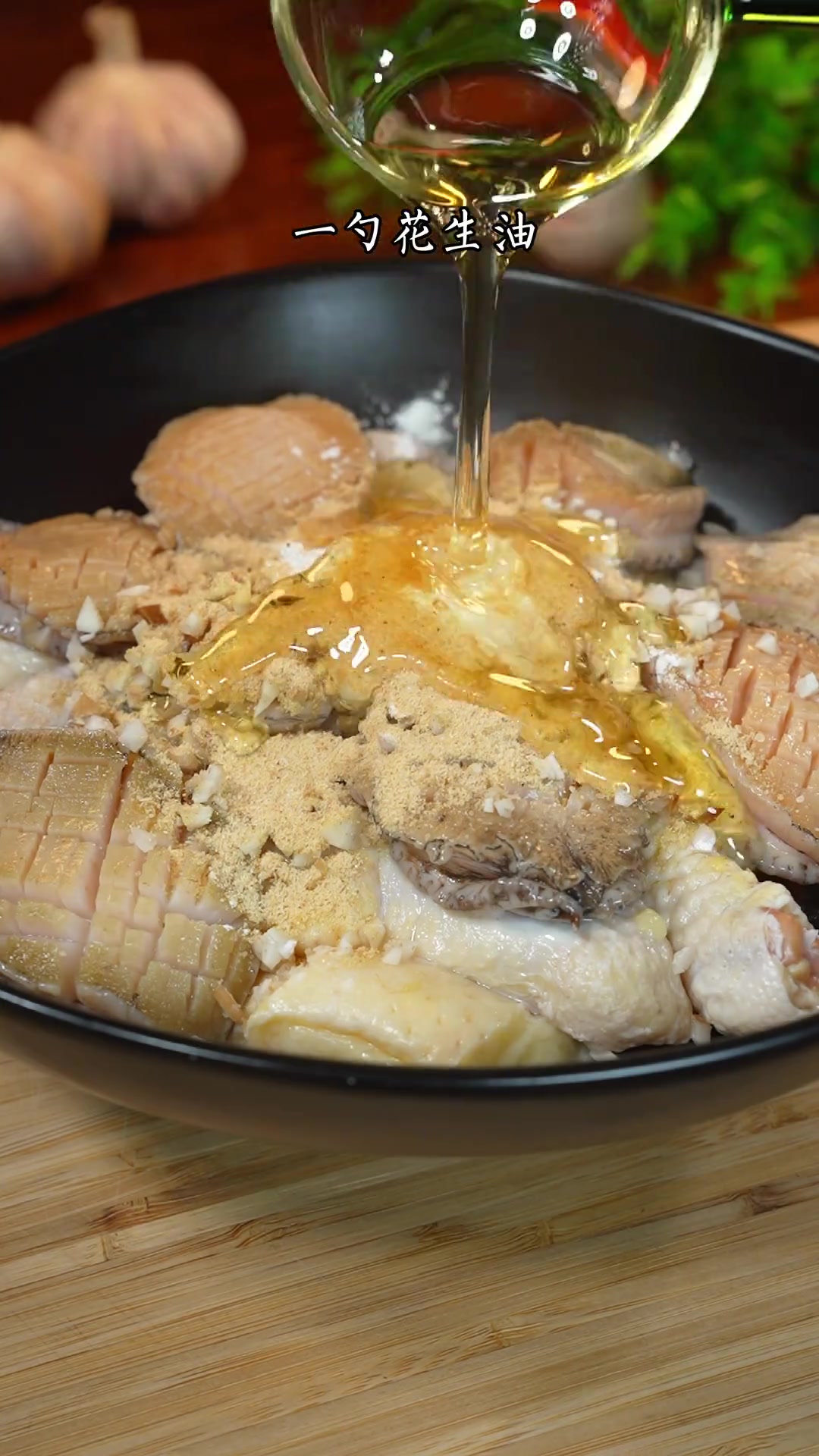 广东人年夜饭餐桌上肯定少不了鸡、尤其是这个鲍鱼鸡煲、鲜嫩滑口、鸡味十足 家常菜 年夜饭 鲍