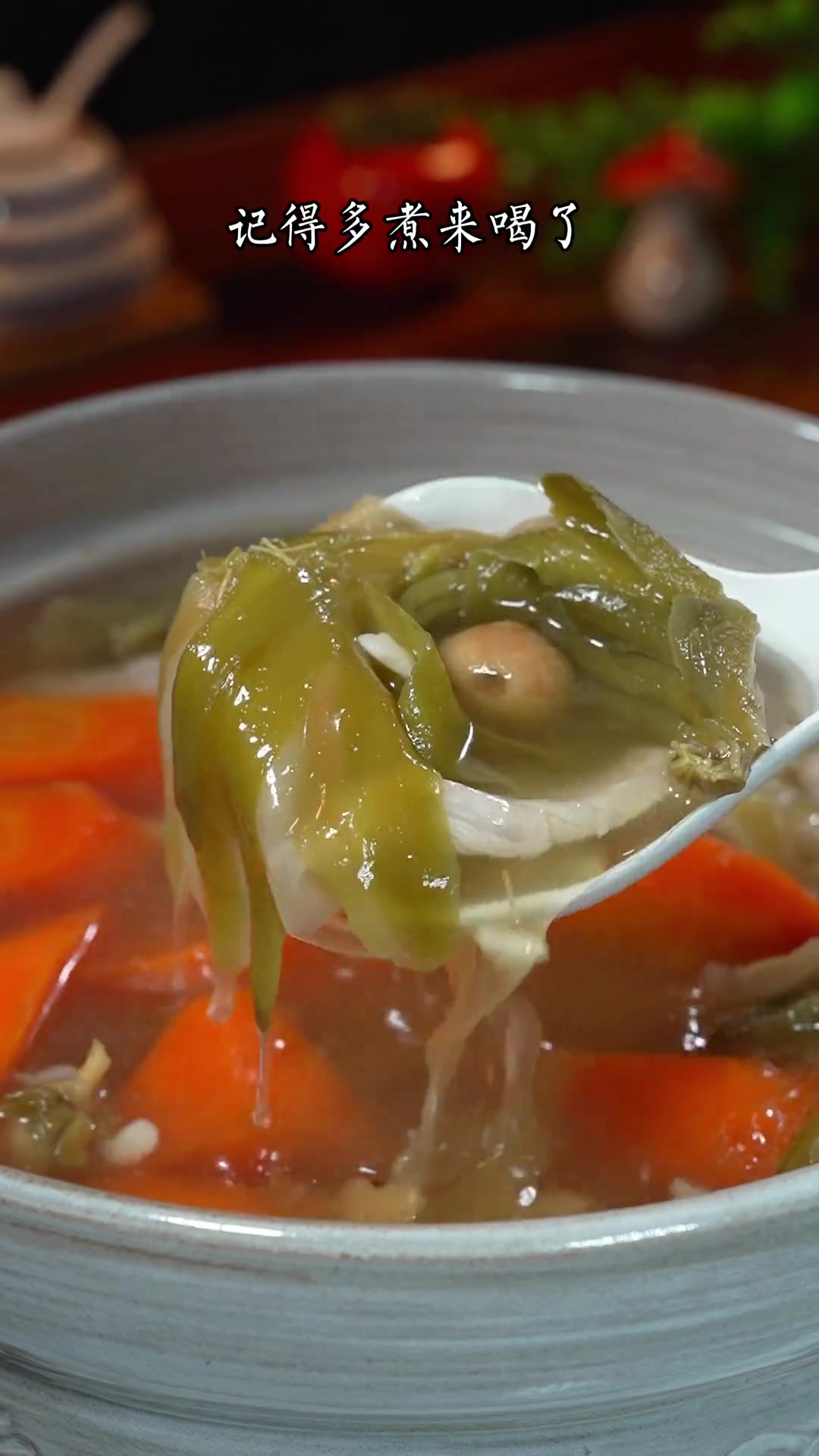 大人小朋友都适合喝的霸王花无花果汤、清甜好喝、记得多煮来喝了 霸王花无花果汤 煲汤 清热润