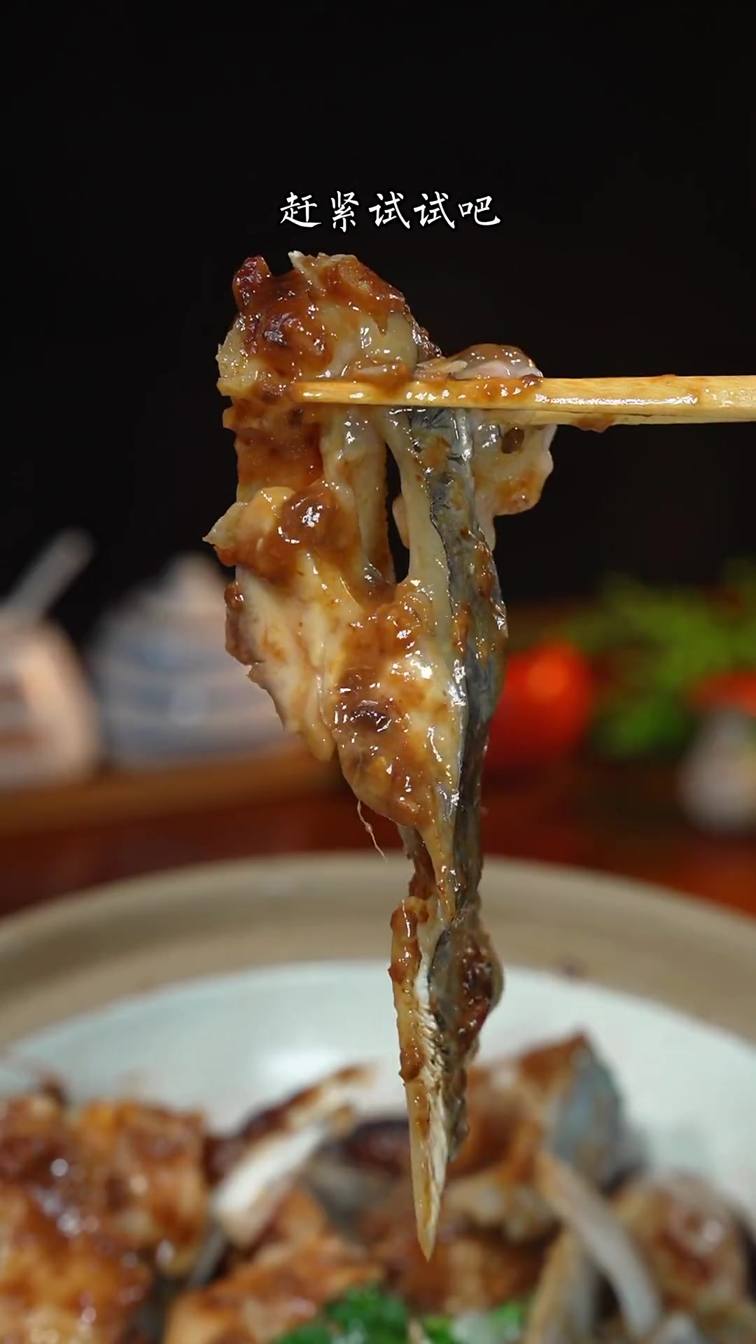 鱼头别老是煲汤了、过年做个砂锅鱼头、保证全家人都喜欢吃 家常菜 砂锅鱼头 粤菜