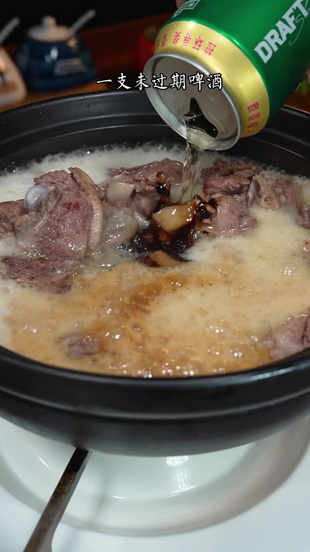 马上就到年了、学会了这个砂锅焖鹅、年夜饭餐桌上个个都夸你是大厨 焖鹅 鹅煲