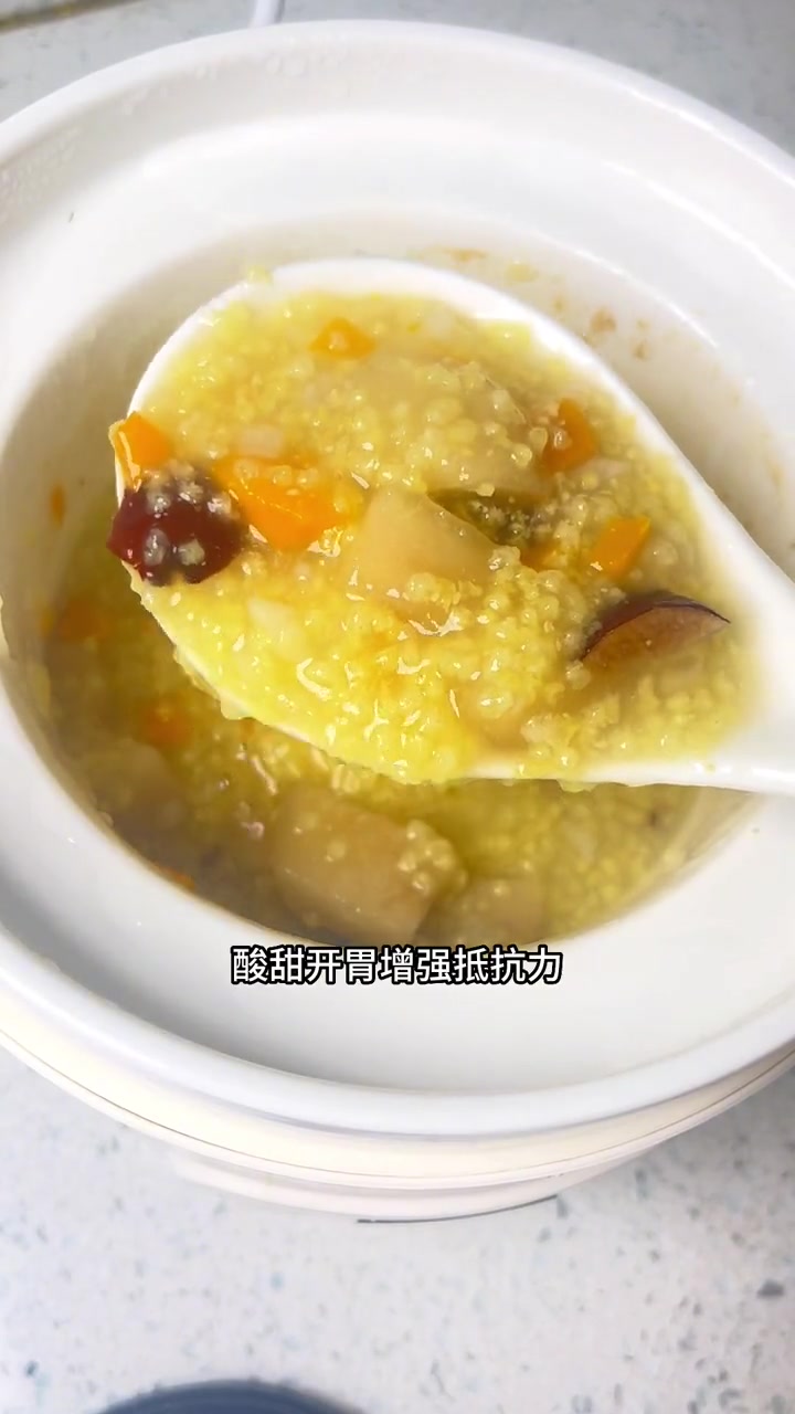 夏天宝宝吃饭没胃口可以做这四款营养粥,香甜软糯,每一款宝宝都很爱喝哦……宝宝辅食 营养粥 