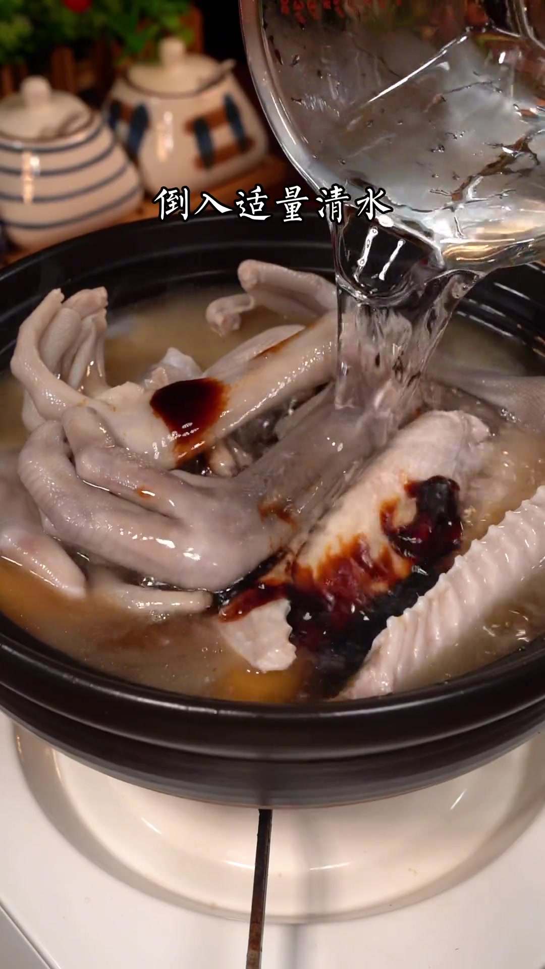 想吃鲍汁鹅掌翅了、不用到酒楼、在家也能轻松做出来、酱香浓郁、特别好吃 家常菜 鲍汁 鹅掌