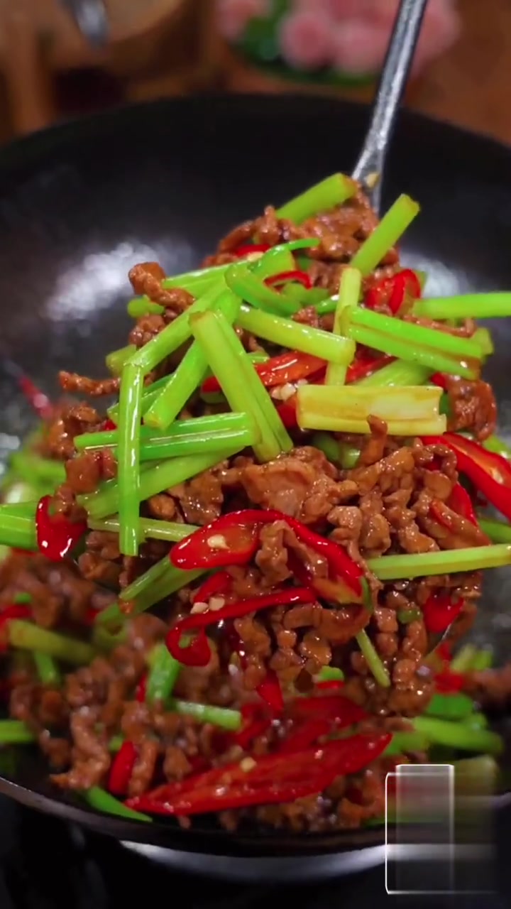 芹菜炒牛肉