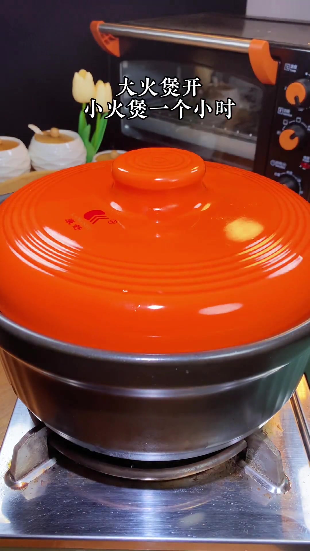 竹丝鸡淮山汤 煲汤 广东靓汤 滋补养生