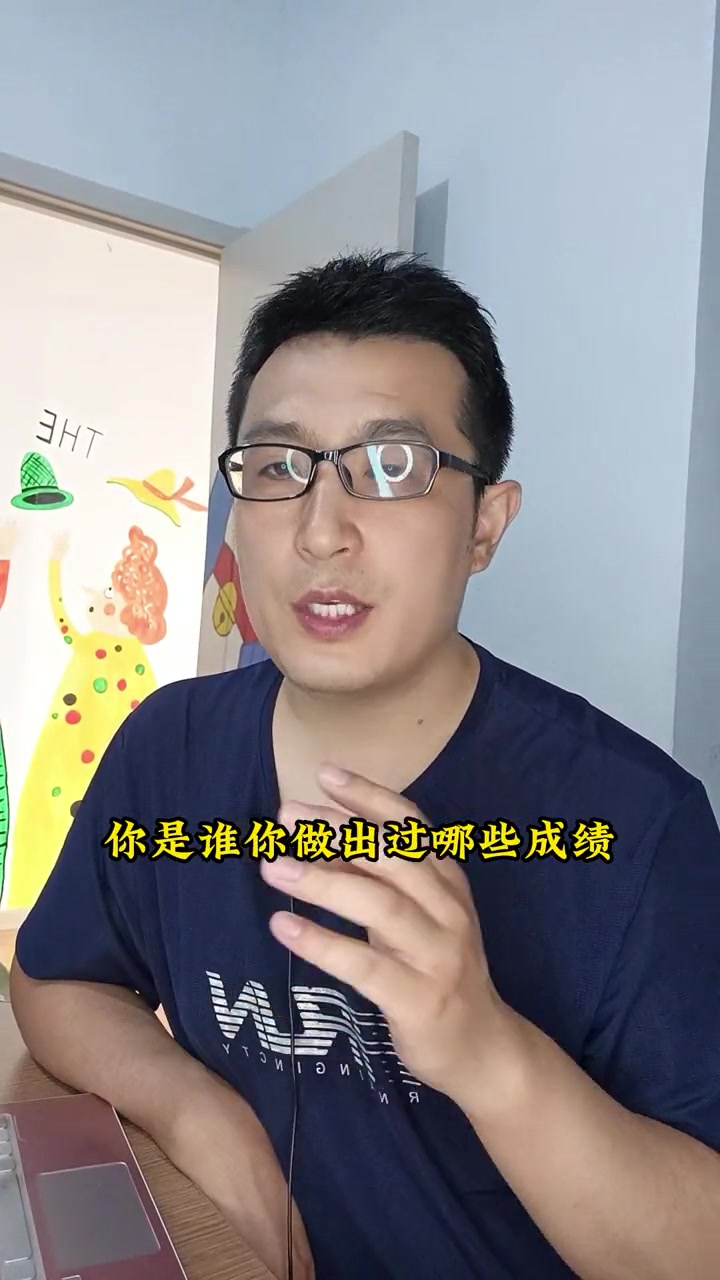 第23集|朋友圈文案怎么写?朋友圈文案 朋友圈文案高级感 朋友圈营销