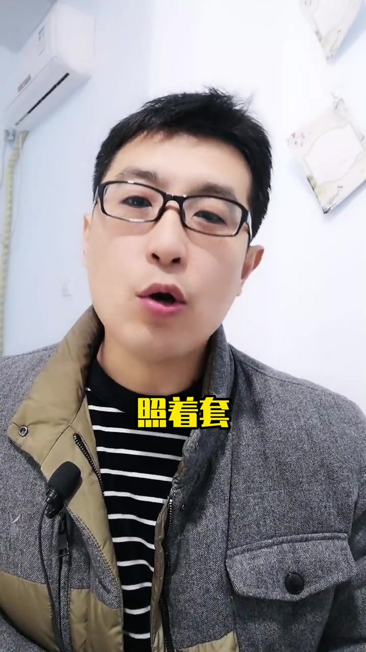 第9集|朋友圈文案怎么写才能让客户忍不住买买买 朋友圈文案 发朋友圈文案 朋友圈 发朋友圈