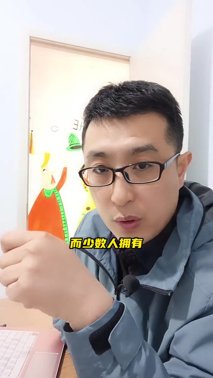 第28集|中小品牌如何写广告语 品牌广告词 中小品牌广告语 广告词