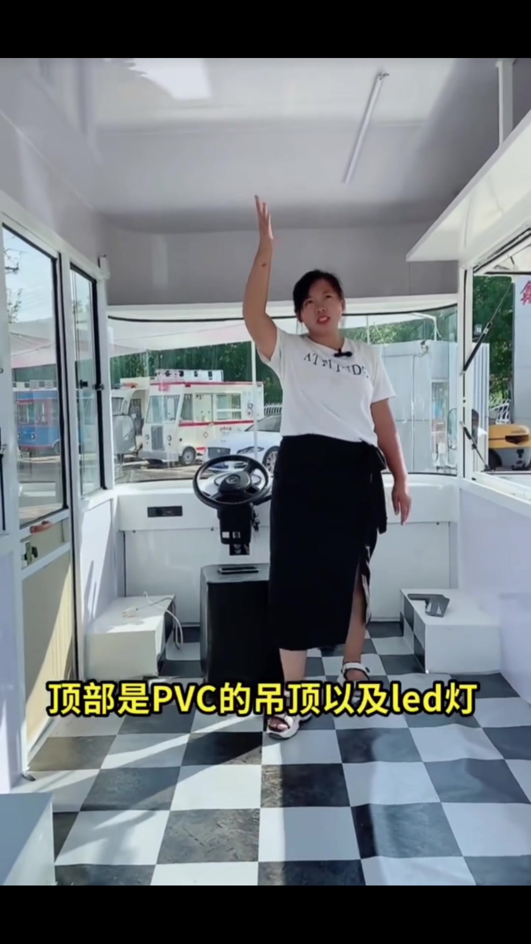 冷饮奶茶车餐车小吃车美食车