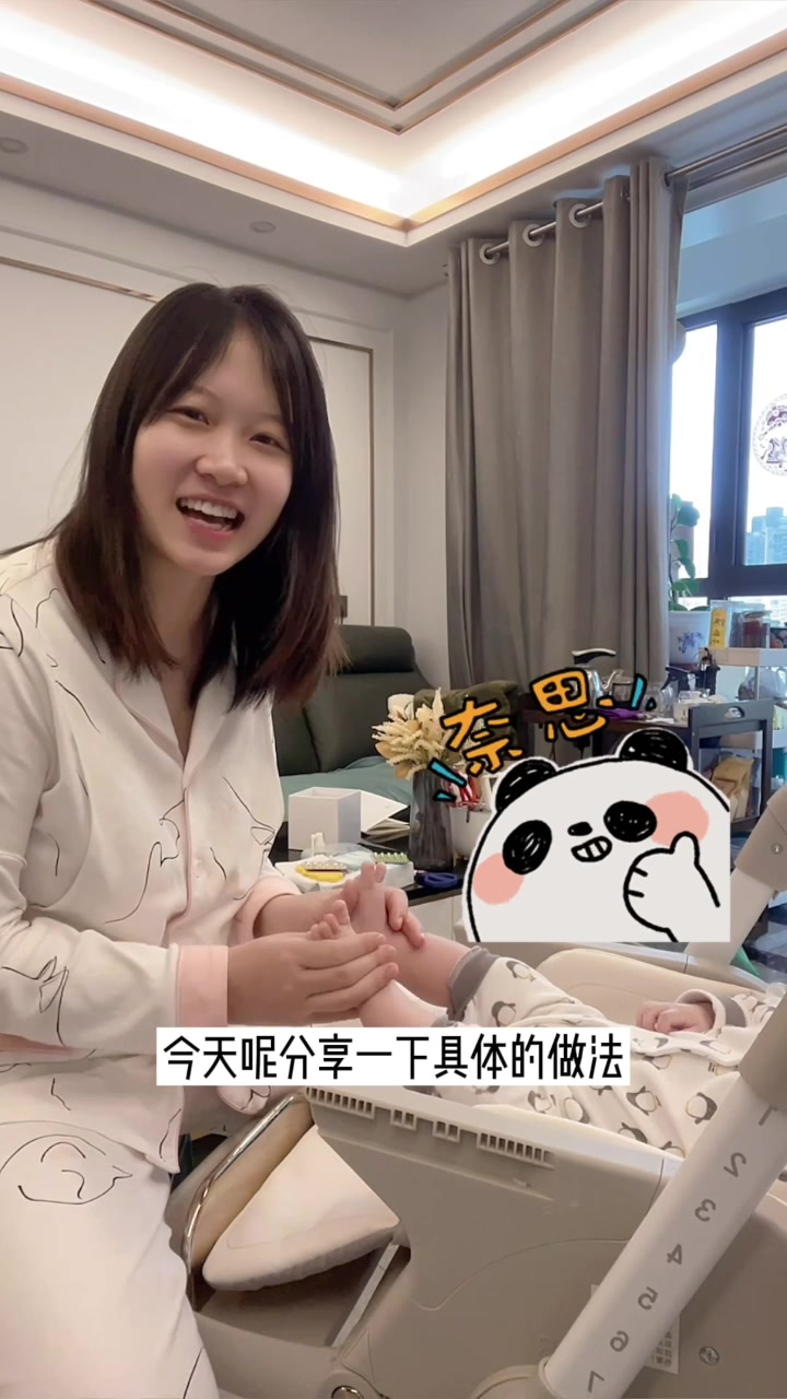 缓解肠胀气——艾叶鸡蛋饼保姆级教程!
