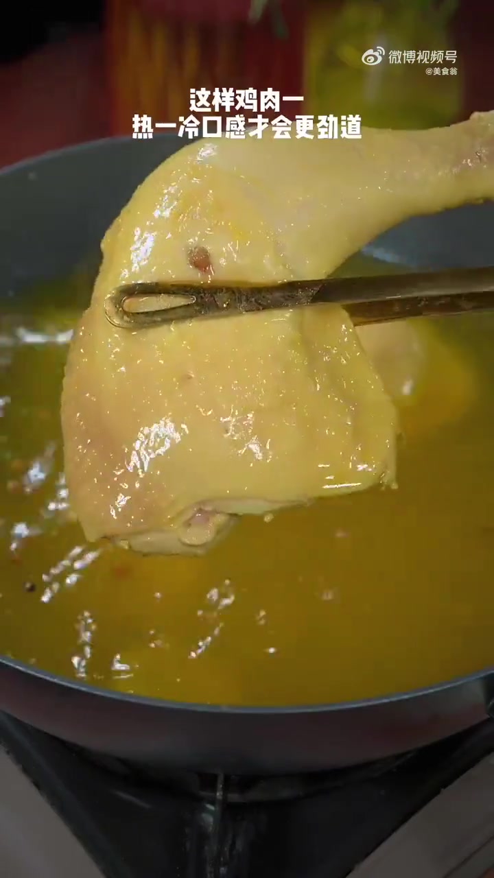 美味辽宁等您来 抚顺味道 口水鸡的详细做法,麻辣鲜香,鲜嫩入味