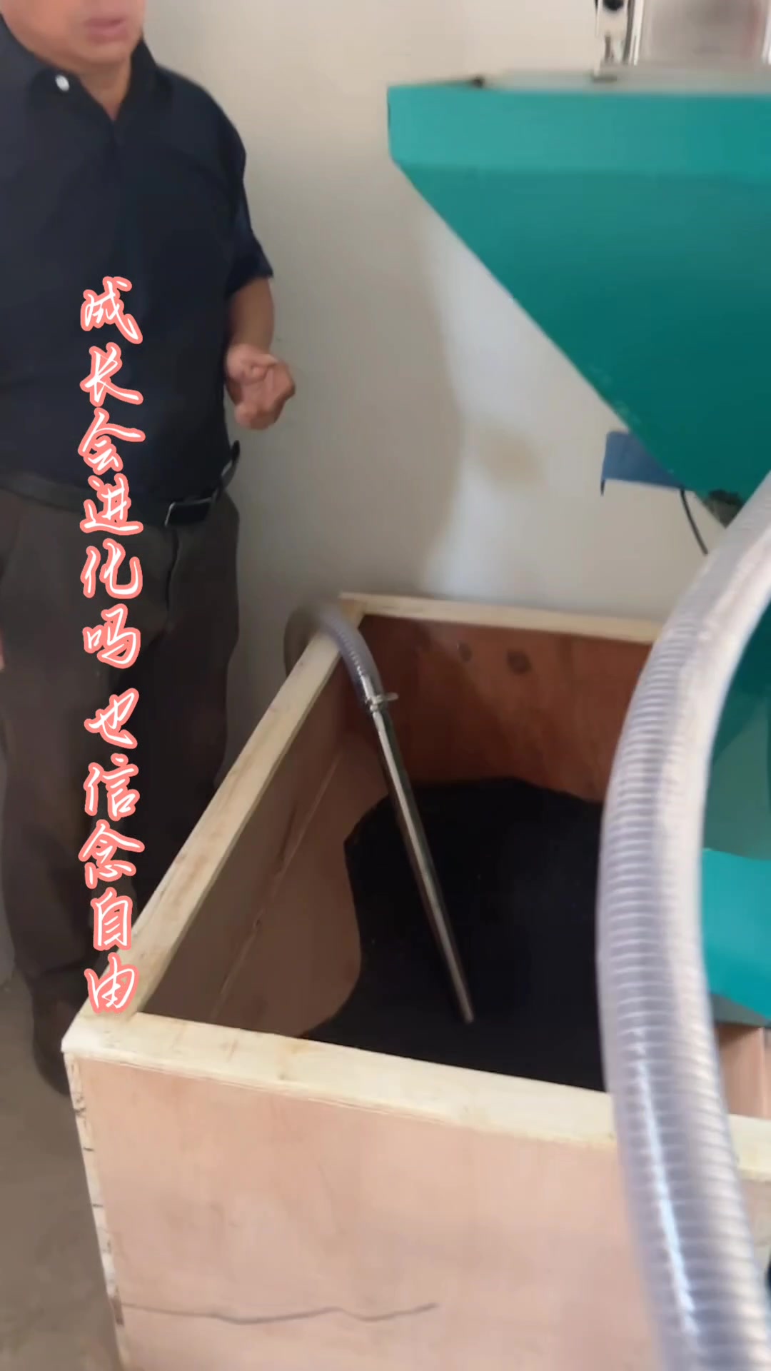 全自动油菜籽榨油生产线 商用多功能螺旋榨油机菜籽榨油机