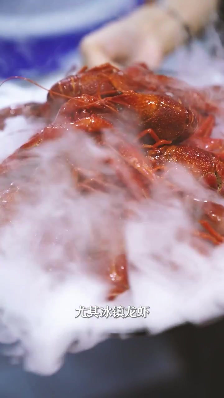 「后备箱厨娘」:别克E5 南京龙虾美食地图