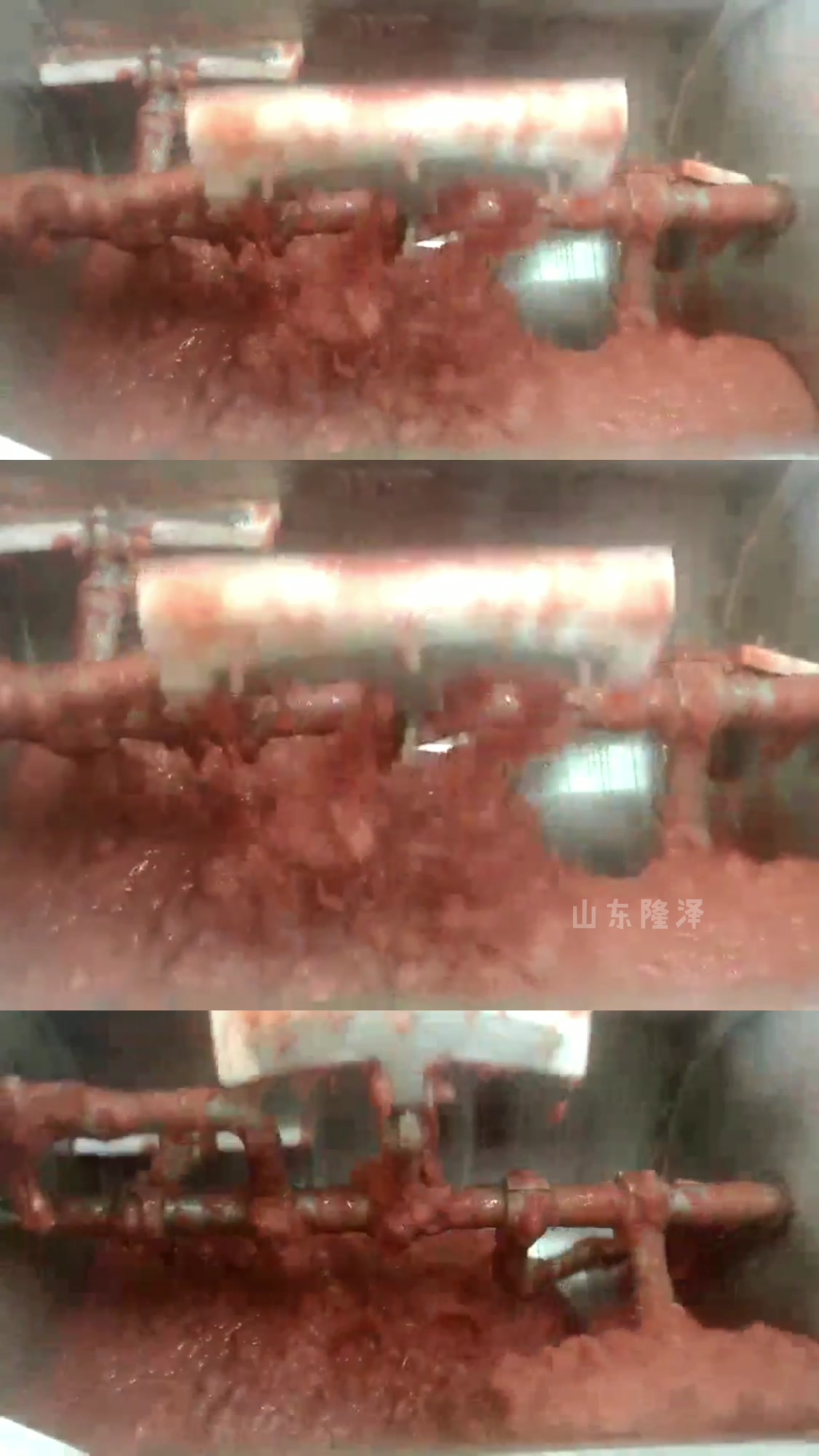 卧式横轴搅拌锅制作草莓酱全过程,锅体采用卧式U型搅拌机器