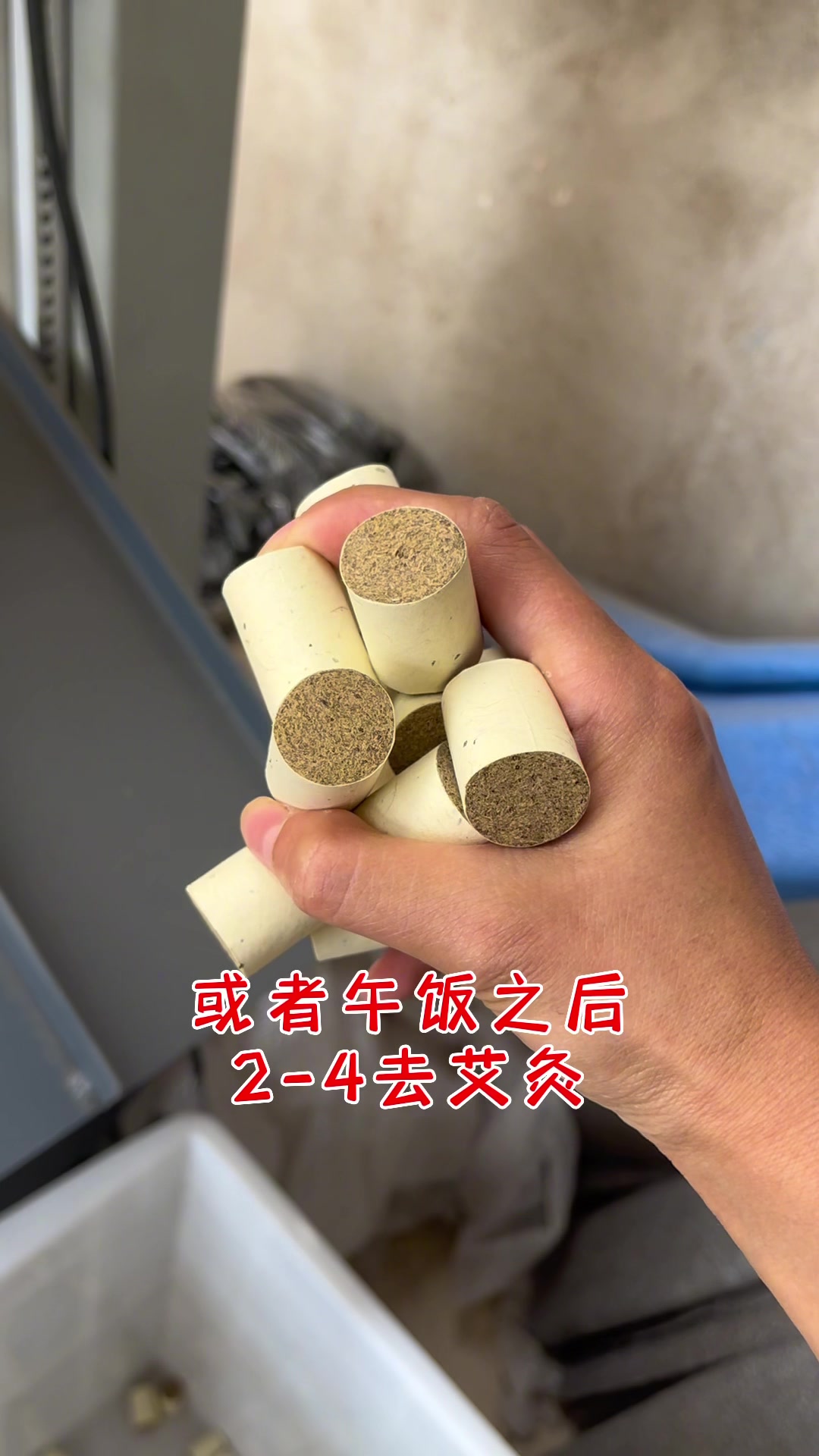 什么时候艾灸最好?