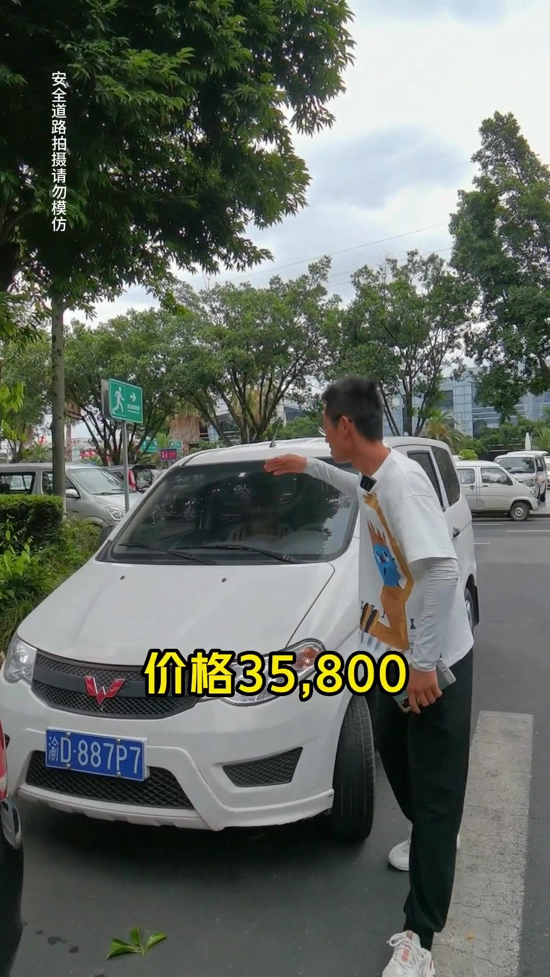 车型丰富,那一款是你的菜?