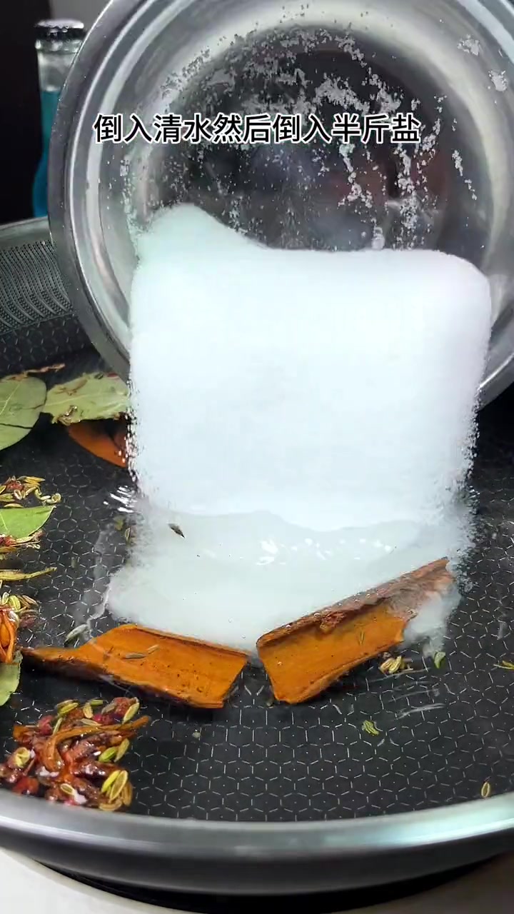 你们总是说腌不出油,今天手把手教你,在不会拿着鸭蛋去你家 美食 美食教程 腌咸鸭蛋