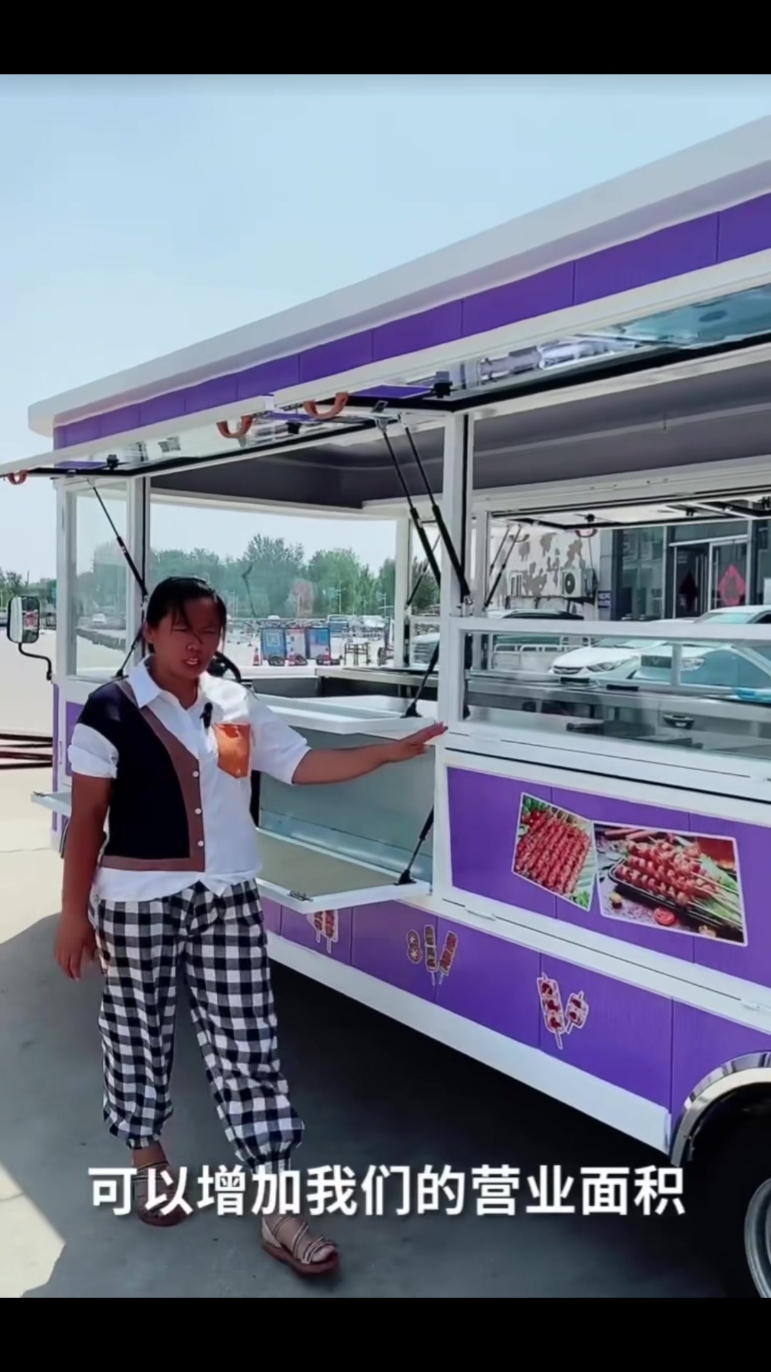 烧烤铁板鱿鱼炸串关东煮车餐车小吃车美食车