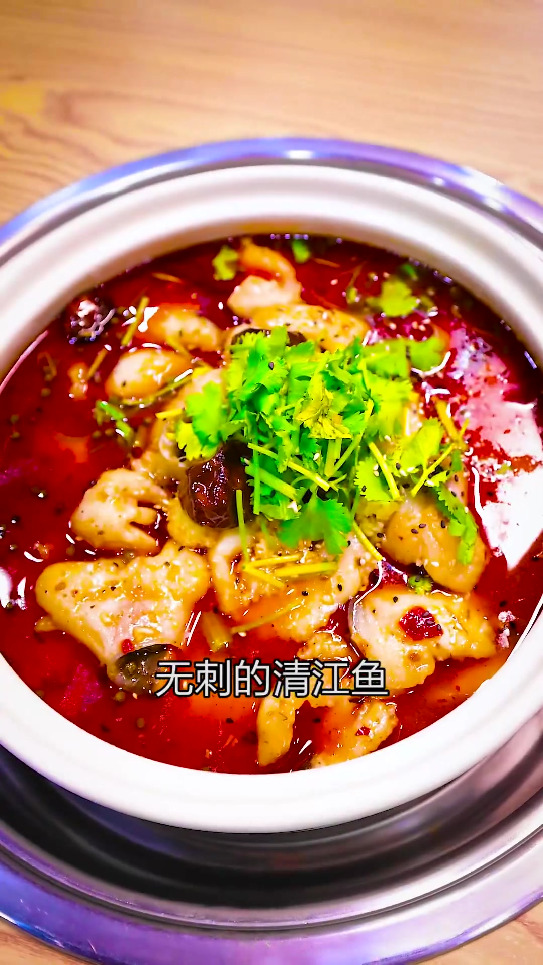 爱吃鱼的小伙伴,千万别错过这家店,永济六味豆花鱼,味道杠杠滴!美食推荐 运城 永济 永济贫