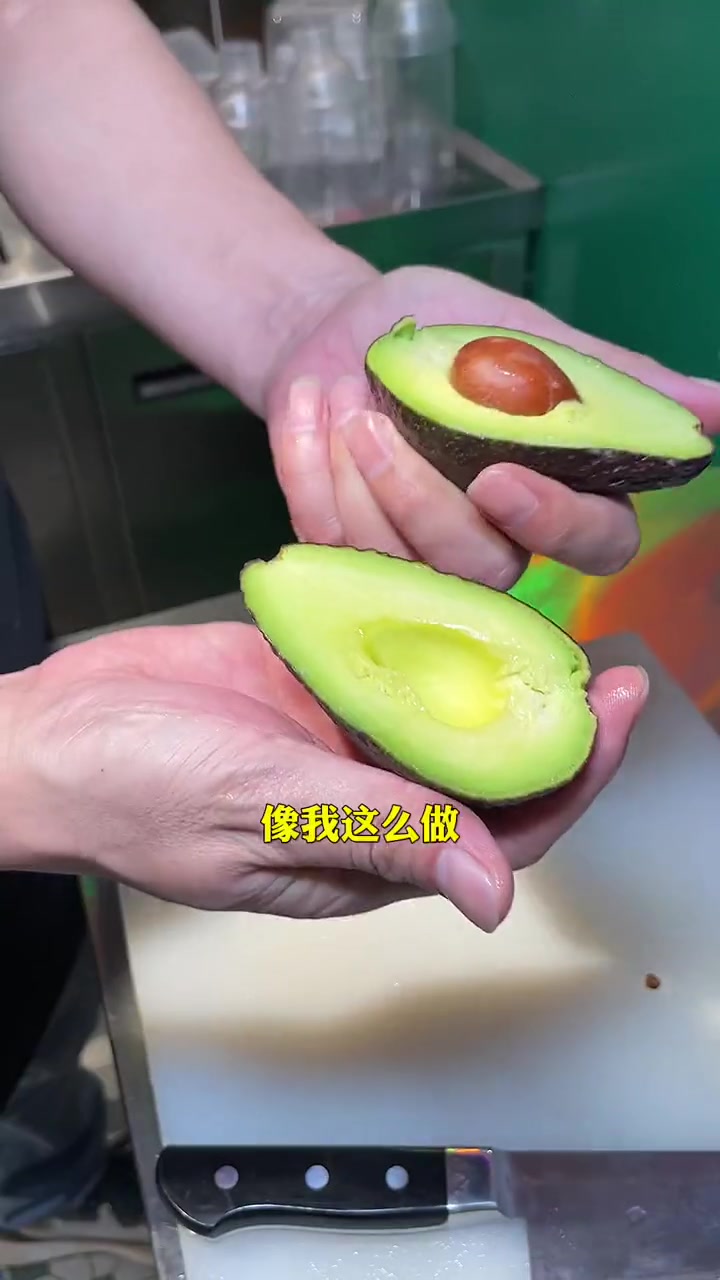 牛油果香蕉奶昔,奶昔届天花板 创作灵感 冰爽一夏 美食 好物分享 精选好物 +小助手