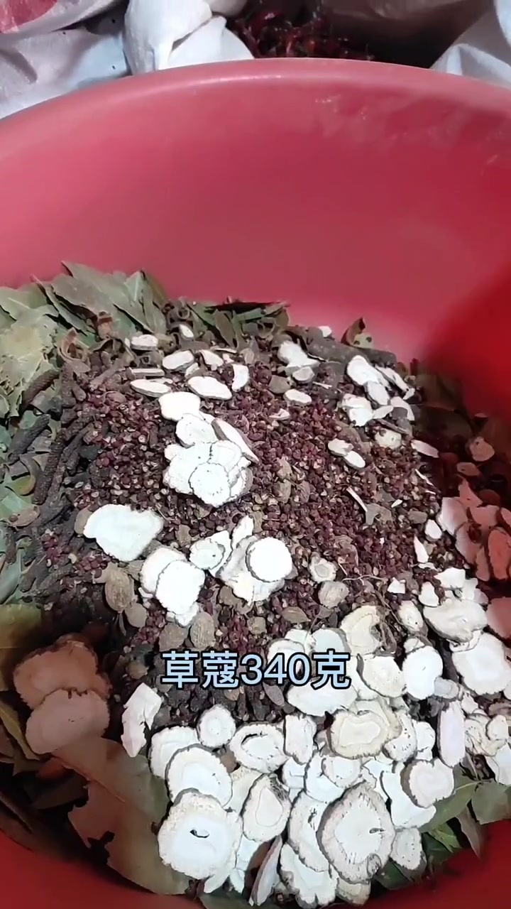 猪头肉配方来了!