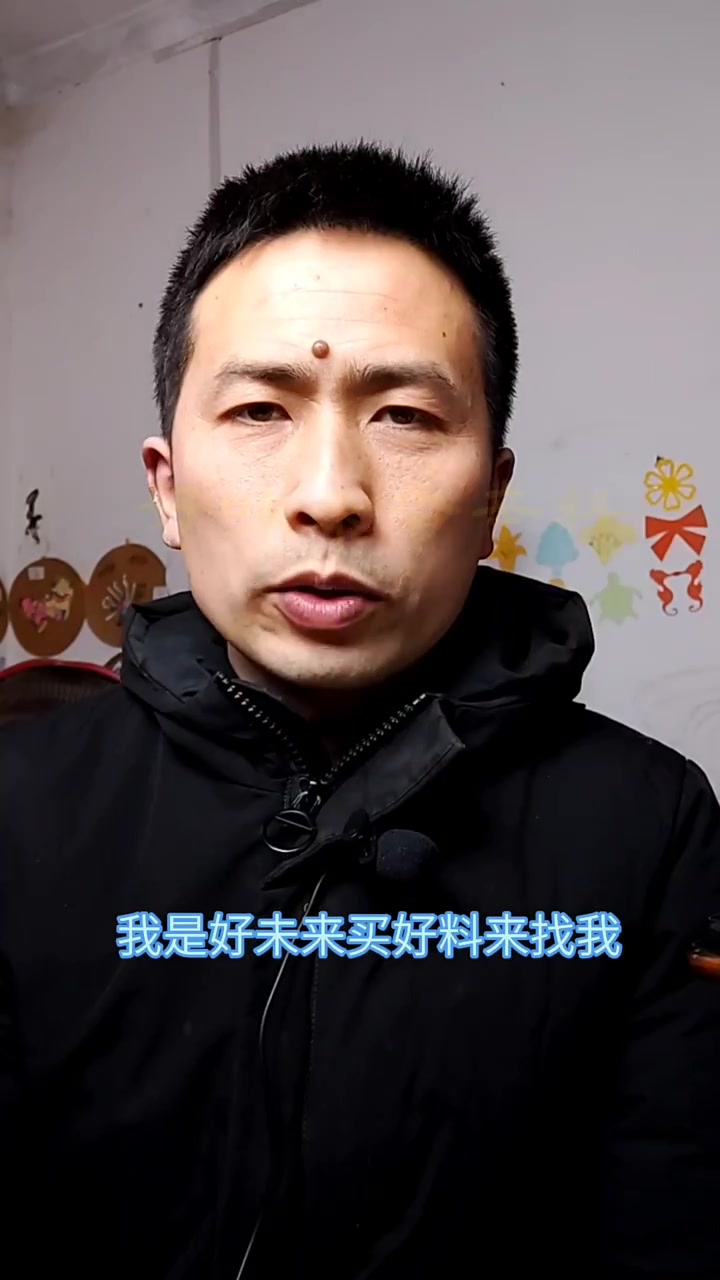 单县羊肉汤配方!左下角链接里就有!