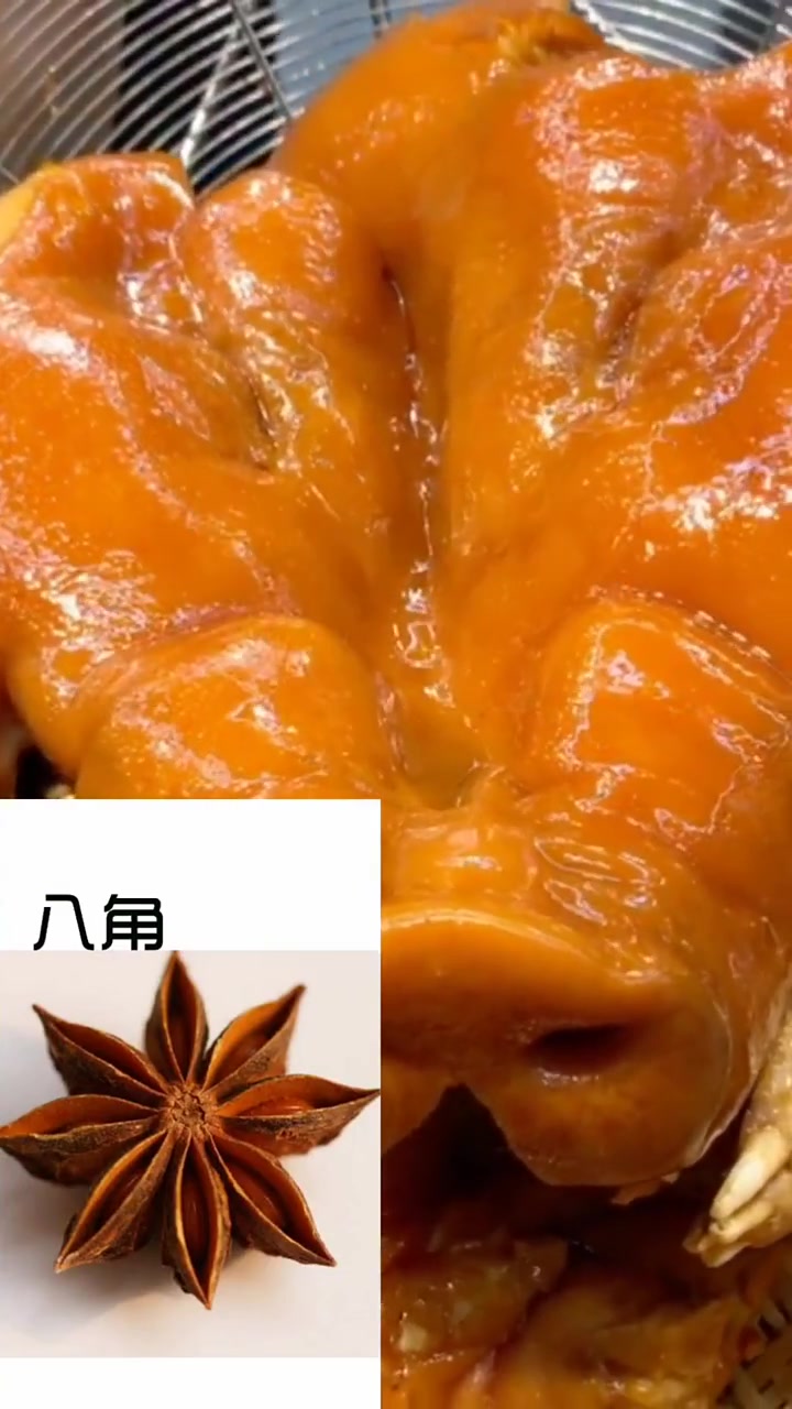 卤猪头肉配方来了