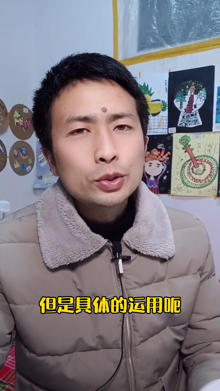 卤鸡配方来了!这次真的是白芷做君料!