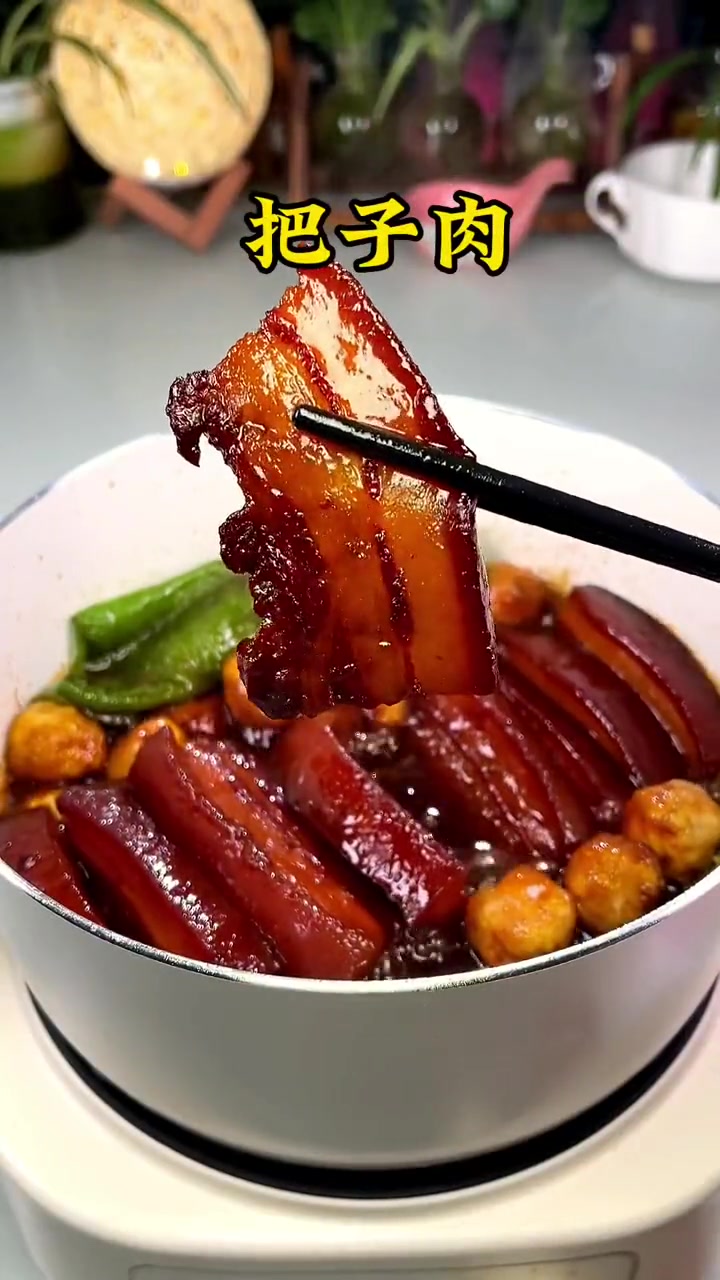 今天又是被把子肉香迷糊的一天,这锅拌饭真绝!巨好吃!小熊电器 小熊分体电煮锅