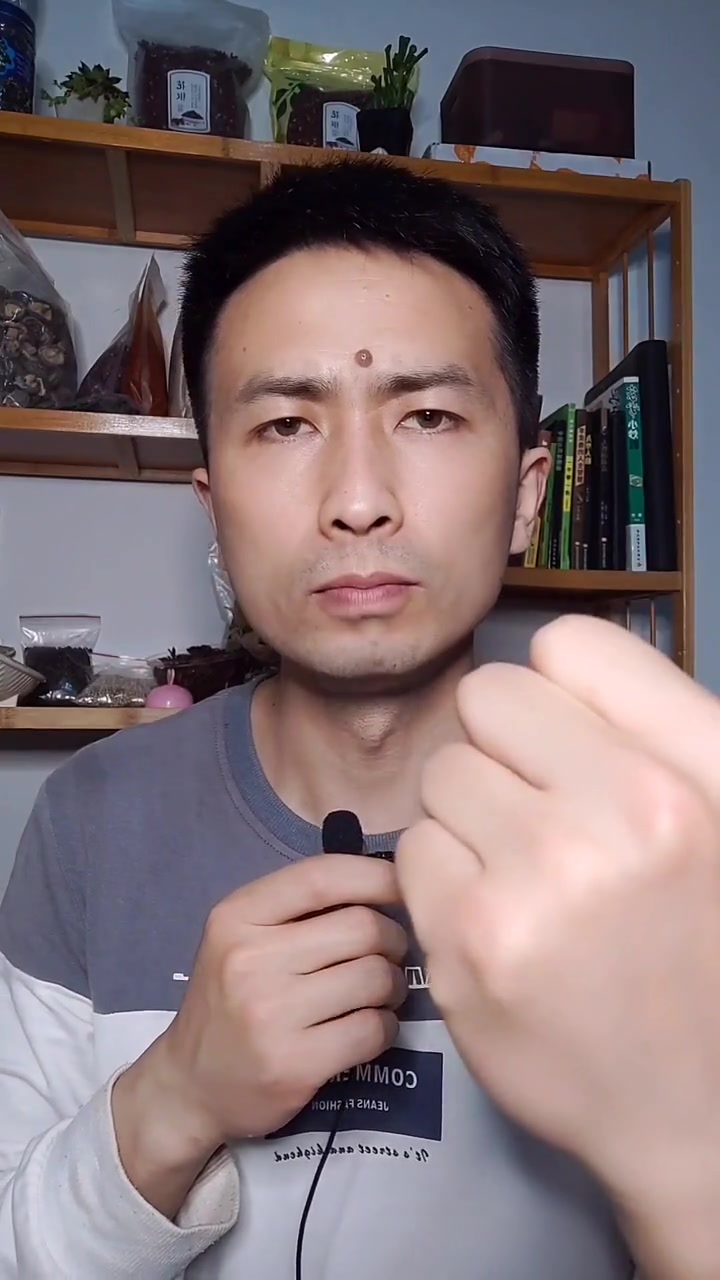 张亮麻辣烫全套配方来了,想开店的,仅供参考!要香料来找我